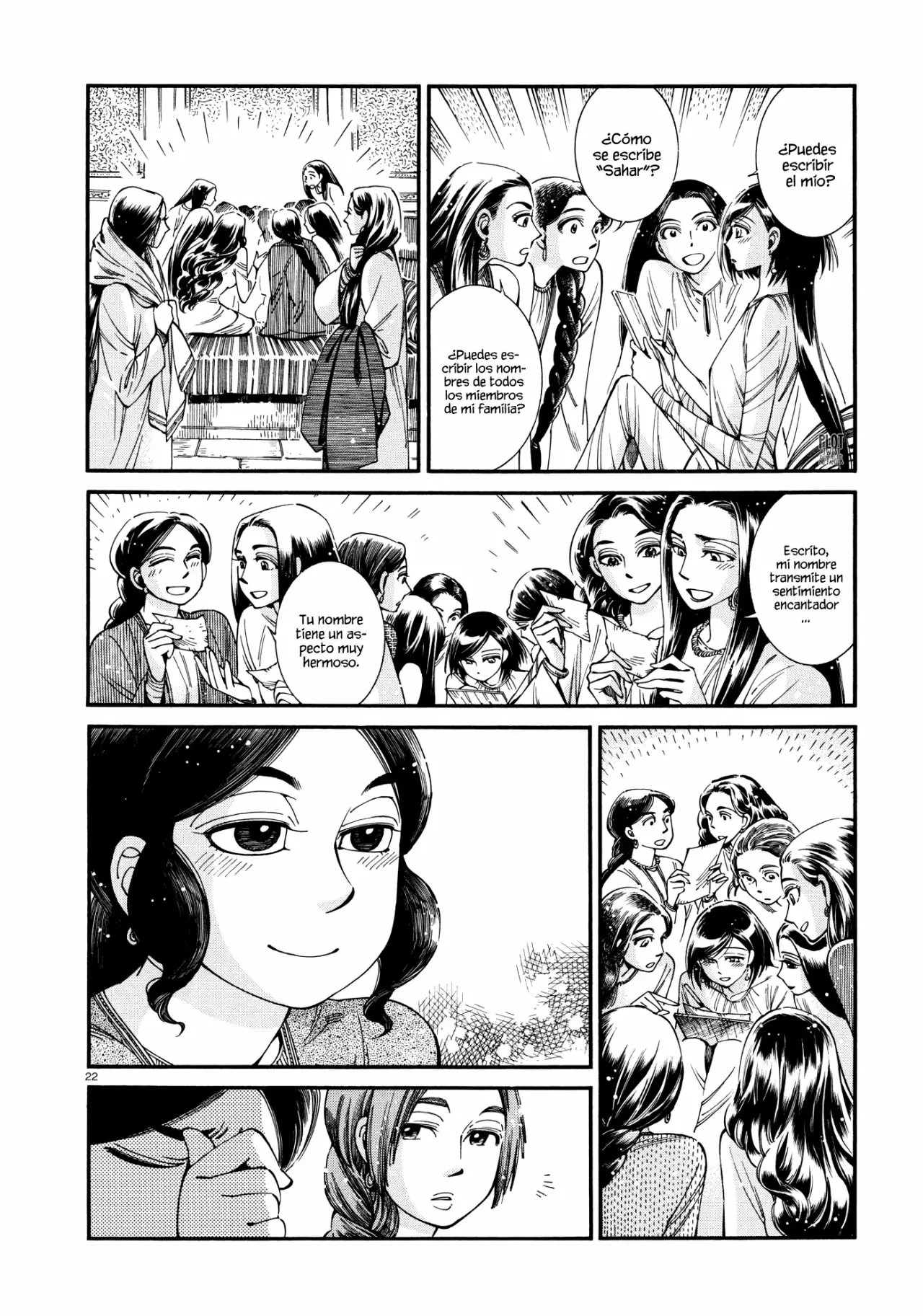 Read A Bride's Story ES Manga Online