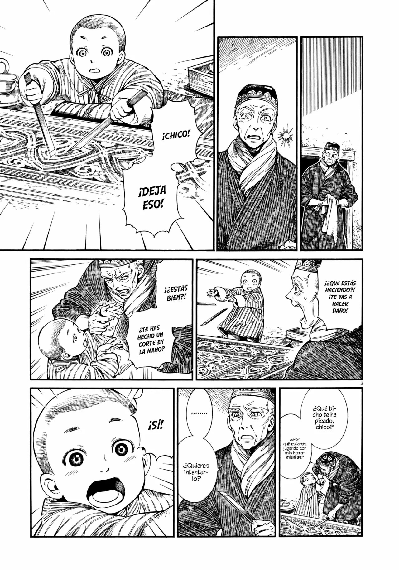 Read A Bride's Story ES Manga Online