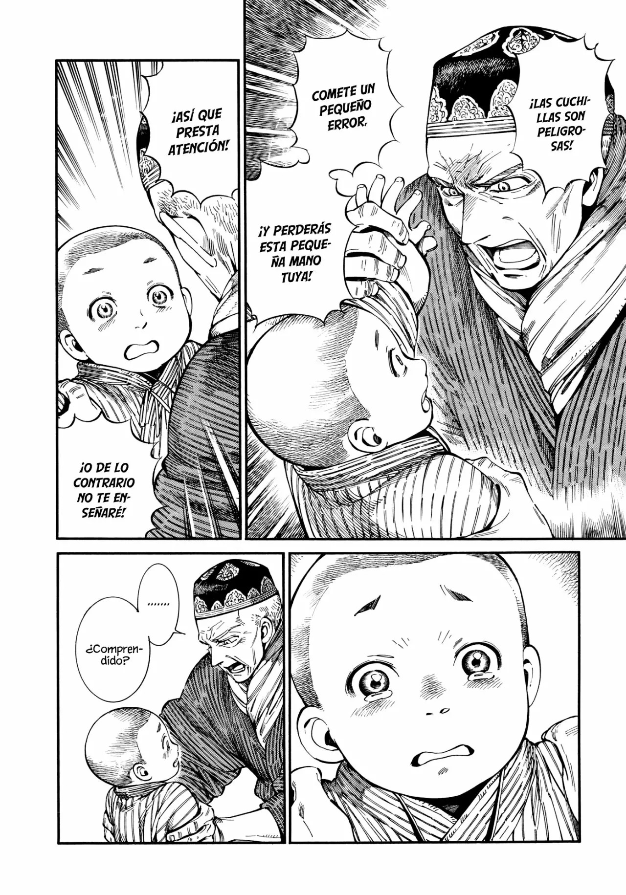 Read A Bride's Story ES Manga Online