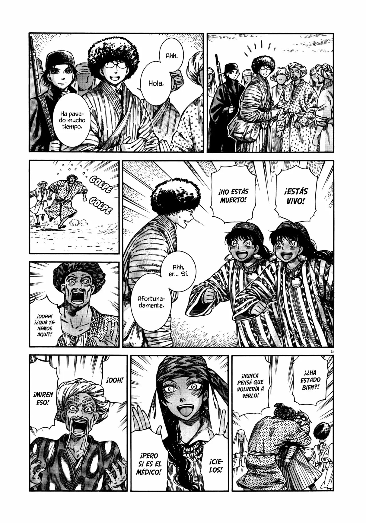 Read A Bride's Story ES Manga Online