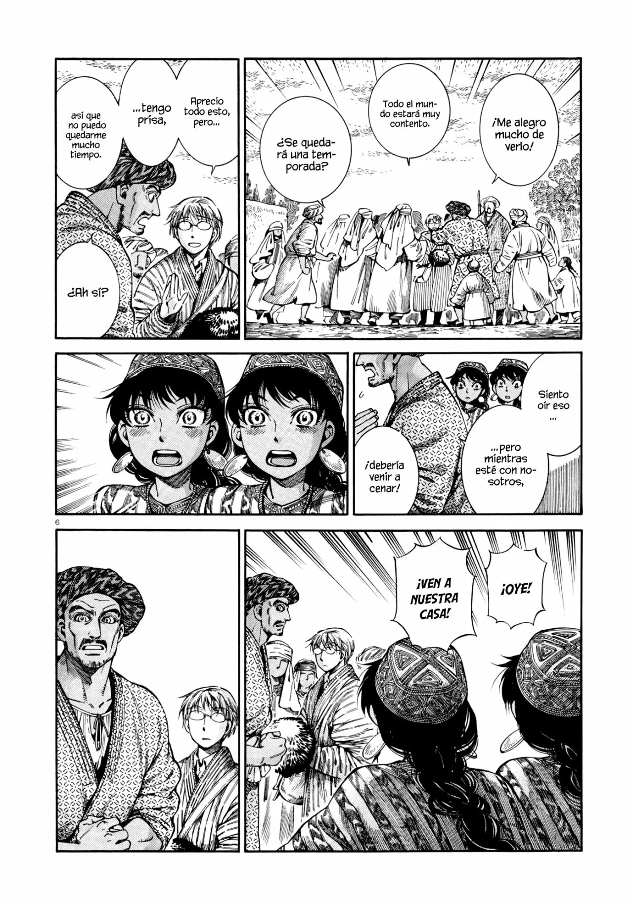 Read A Bride's Story ES Manga Online