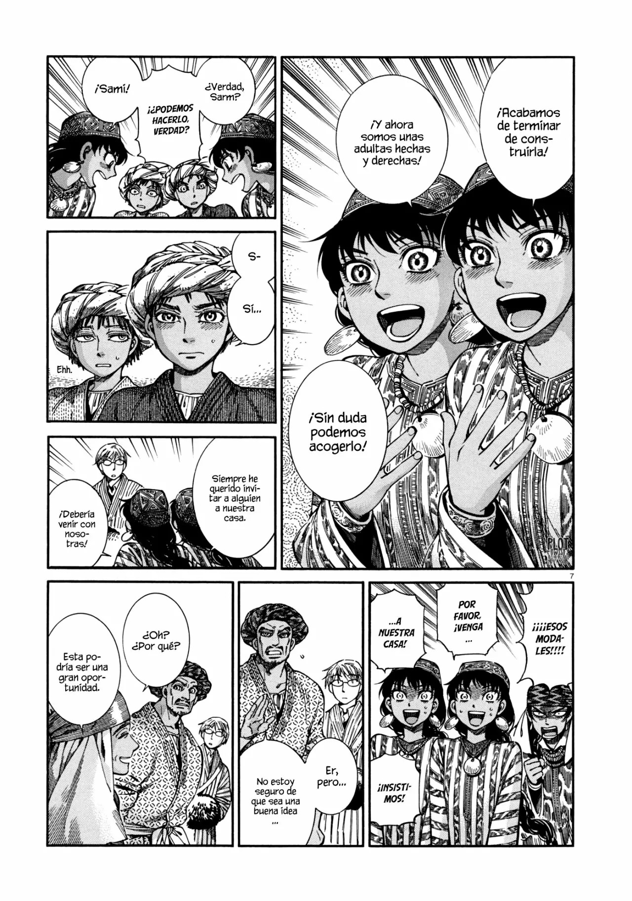 Read A Bride's Story ES Manga Online