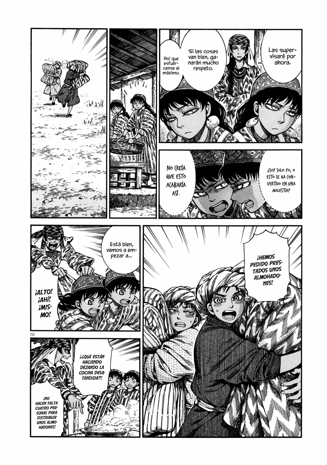 Read A Bride's Story ES Manga Online