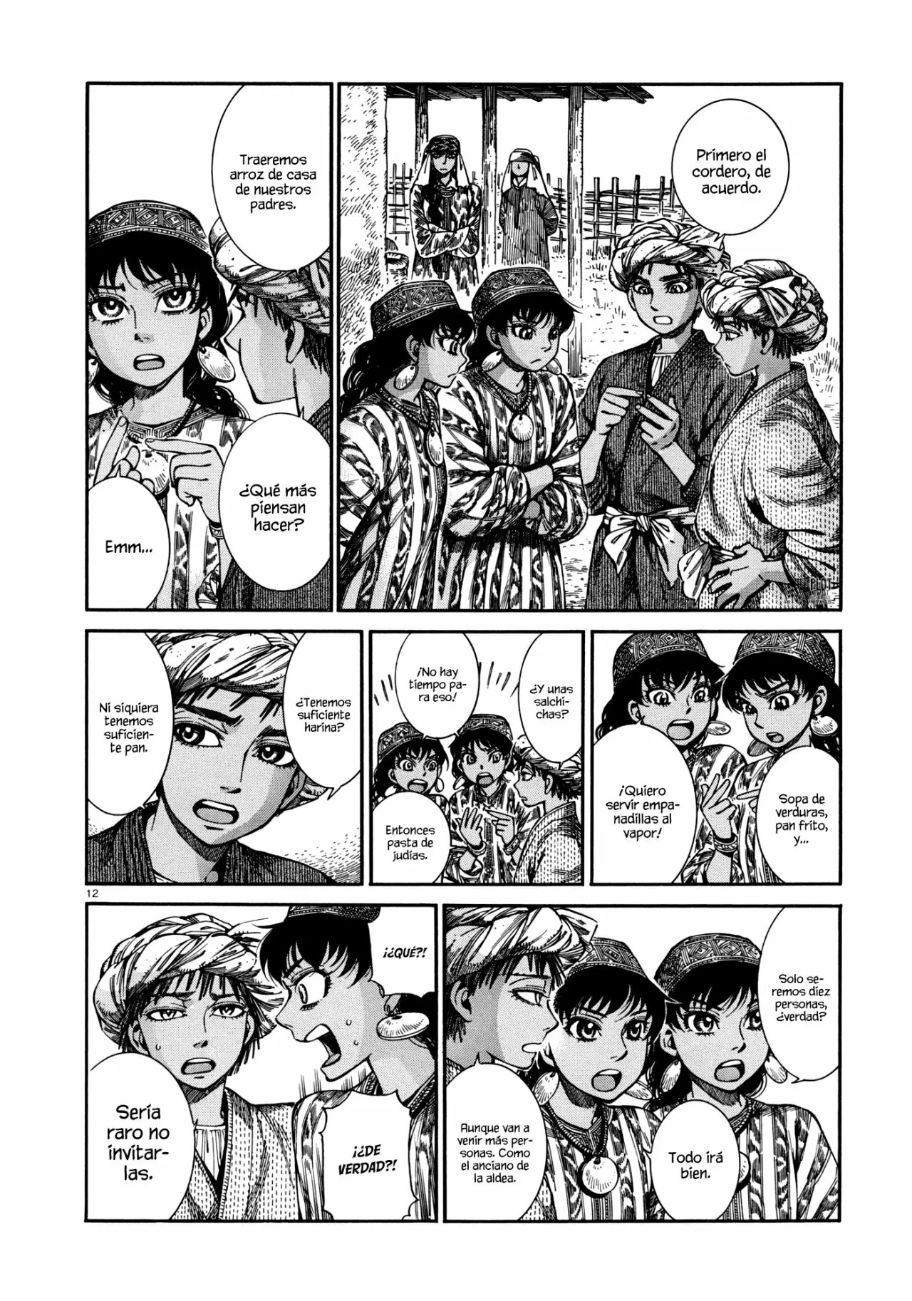 Read A Bride's Story ES Manga Online