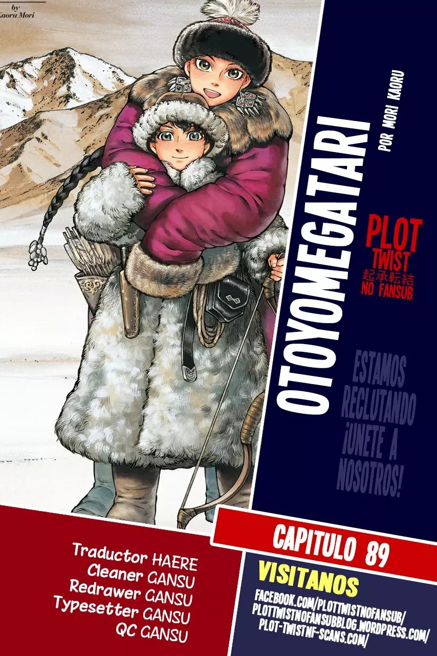 Read A Bride's Story ES Manga Online