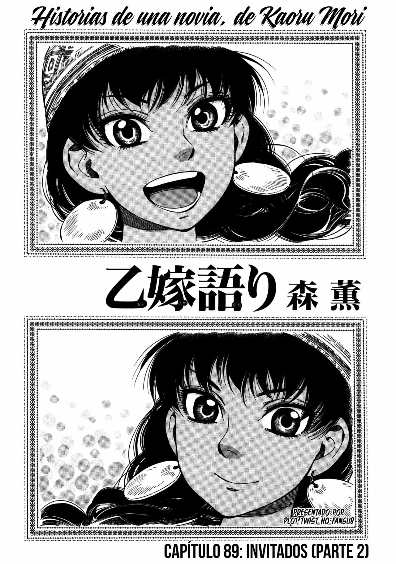 Read A Bride's Story ES Manga Online