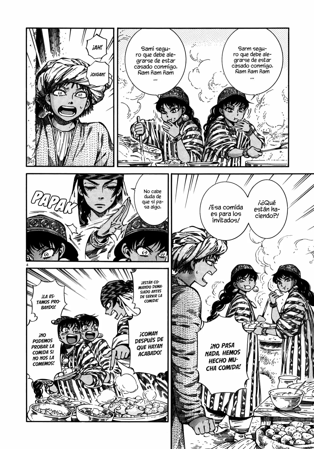 Read A Bride's Story ES Manga Online