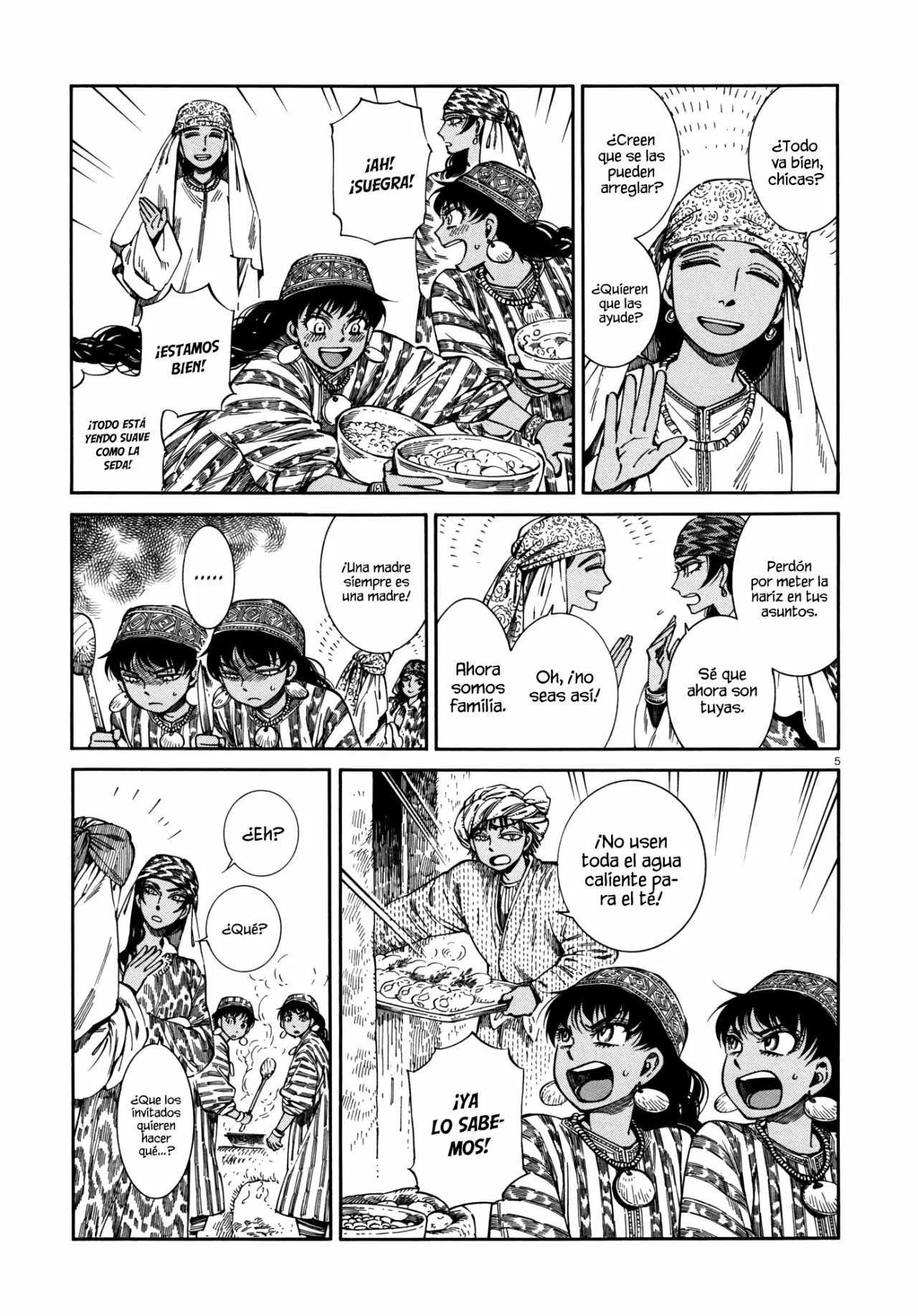 Read A Bride's Story ES Manga Online