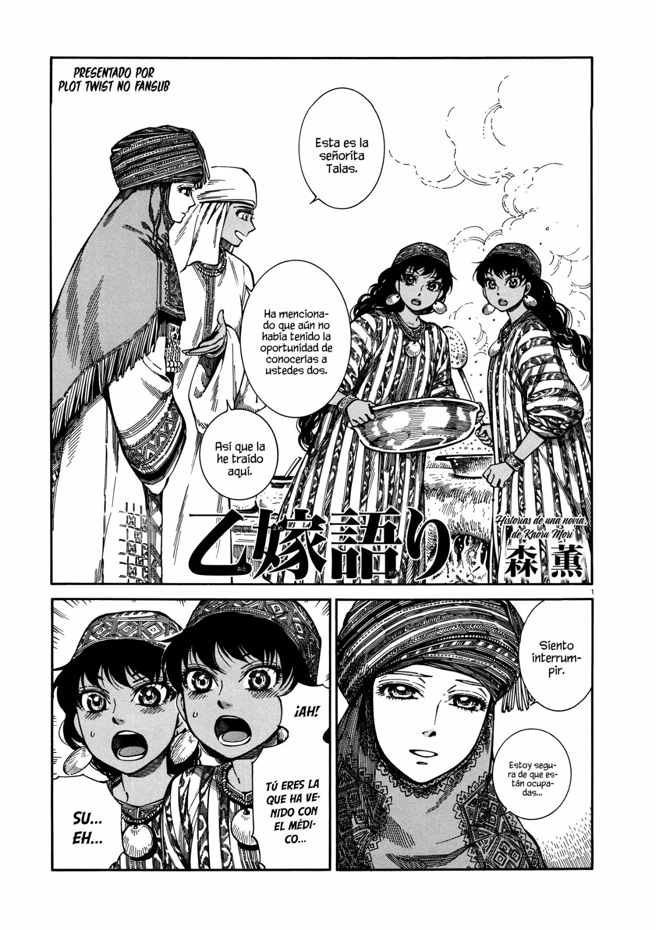 Read A Bride's Story ES Manga Online