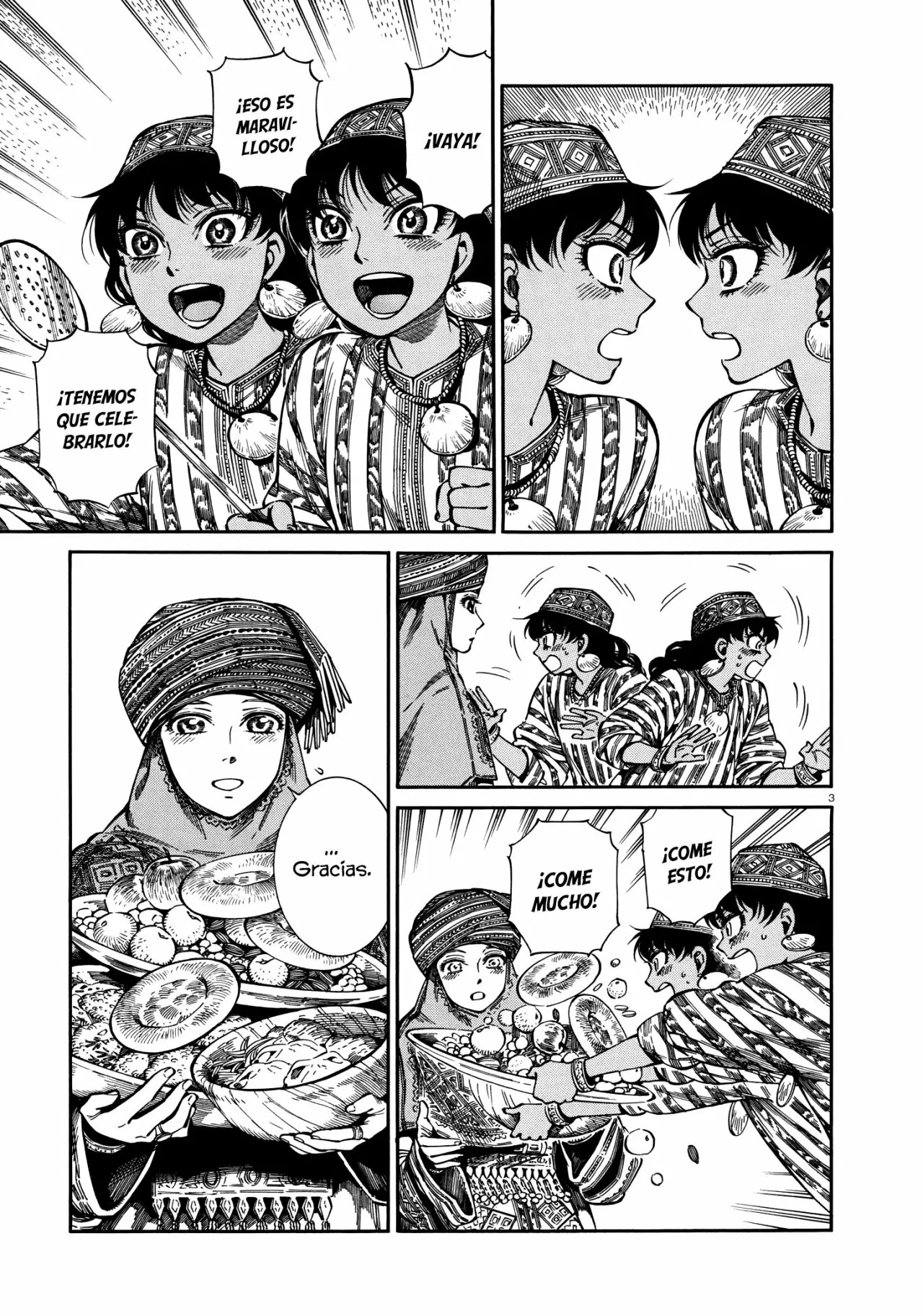 Read A Bride's Story ES Manga Online