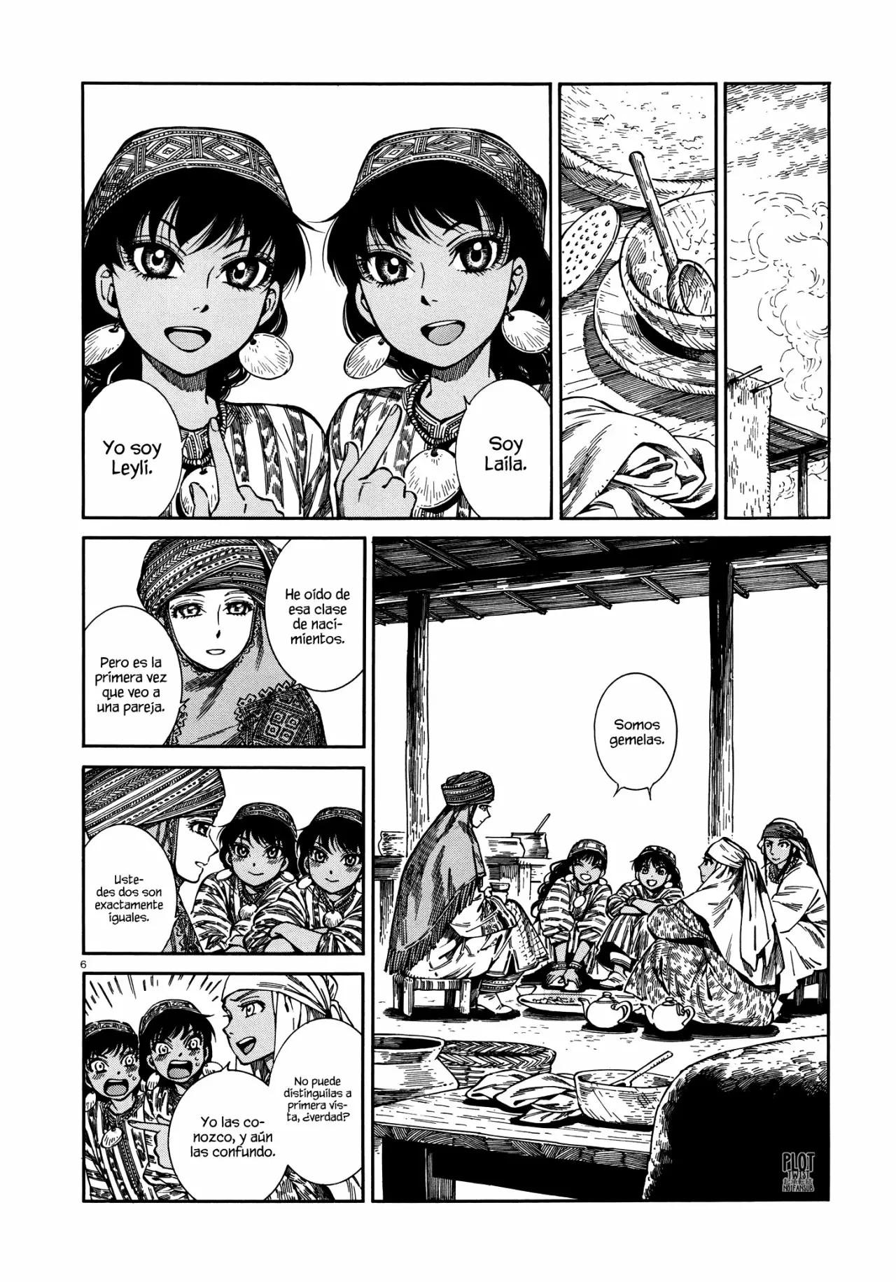 Read A Bride's Story ES Manga Online