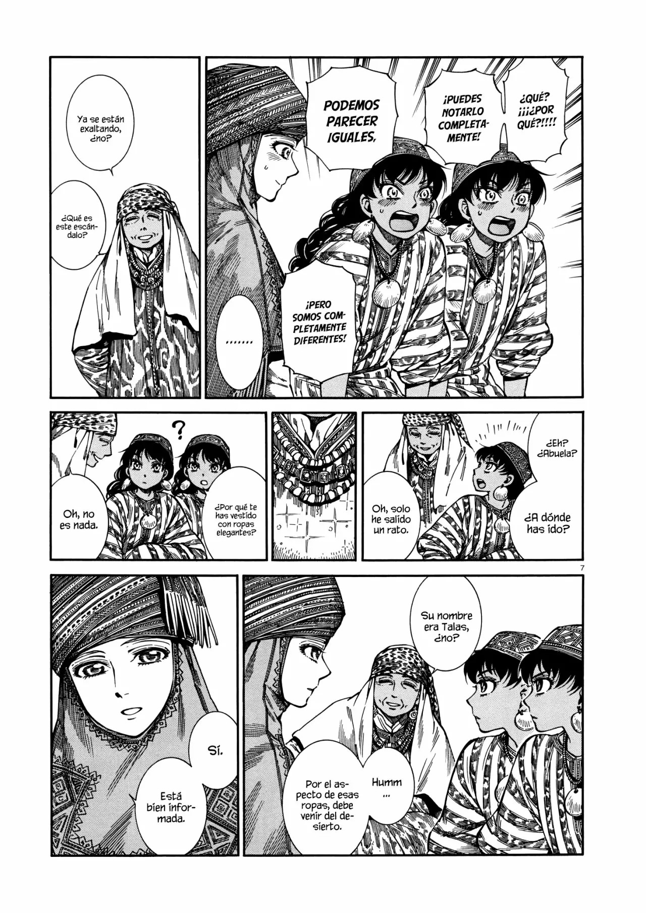 Read A Bride's Story ES Manga Online