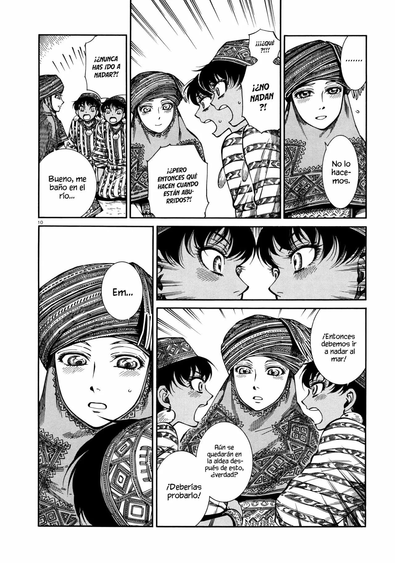 Read A Bride's Story ES Manga Online