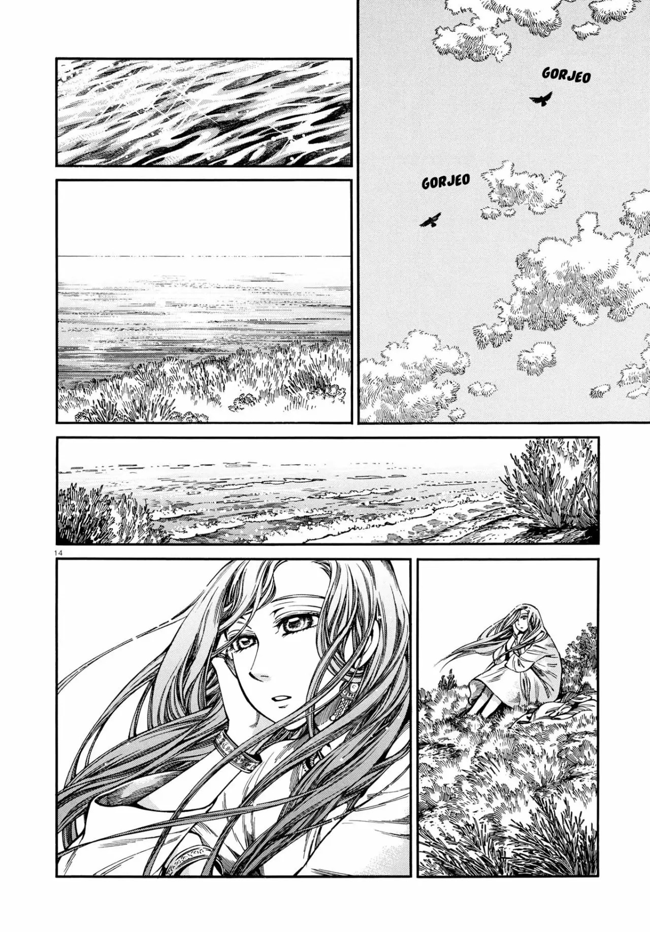 Read A Bride's Story ES Manga Online