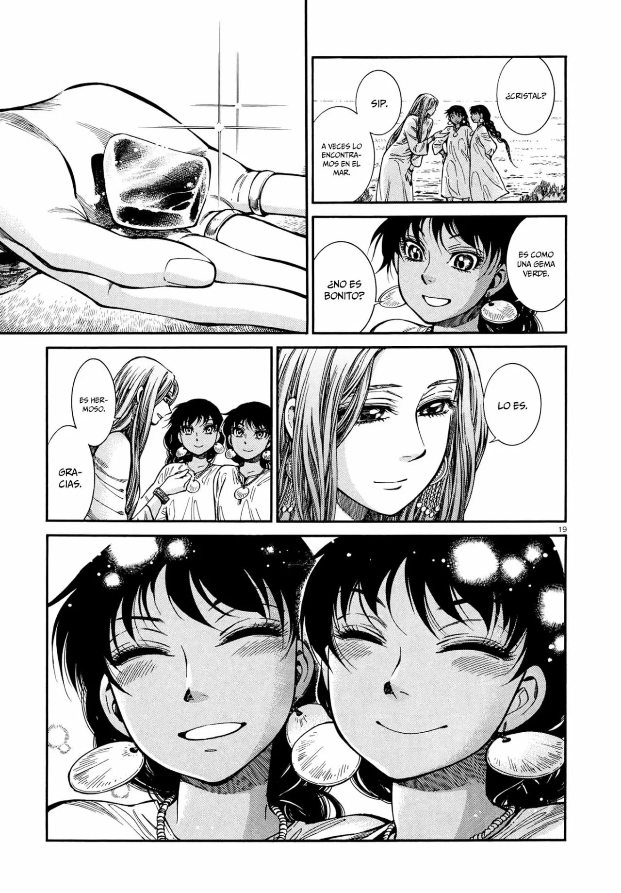 Read A Bride's Story ES Manga Online