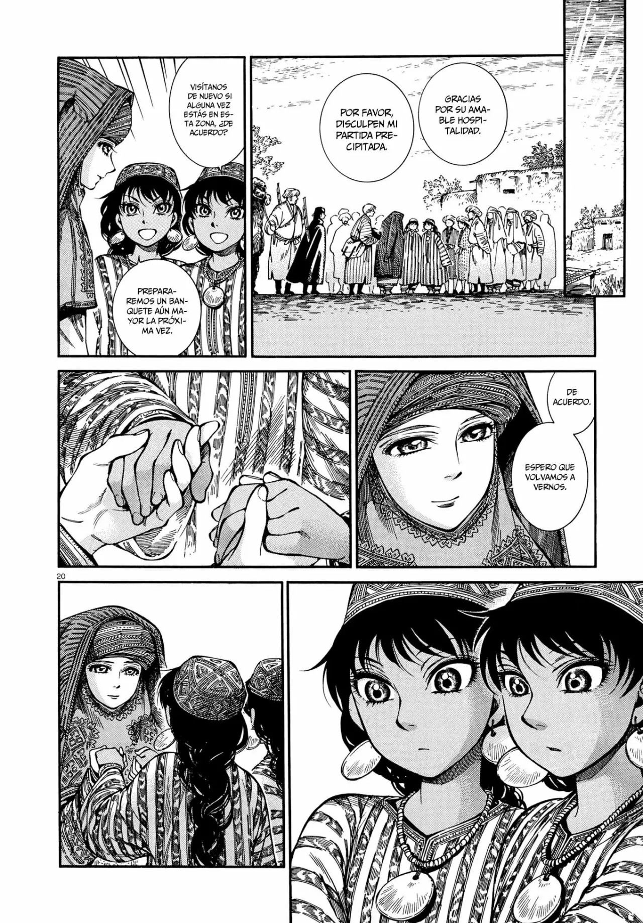 Read A Bride's Story ES Manga Online