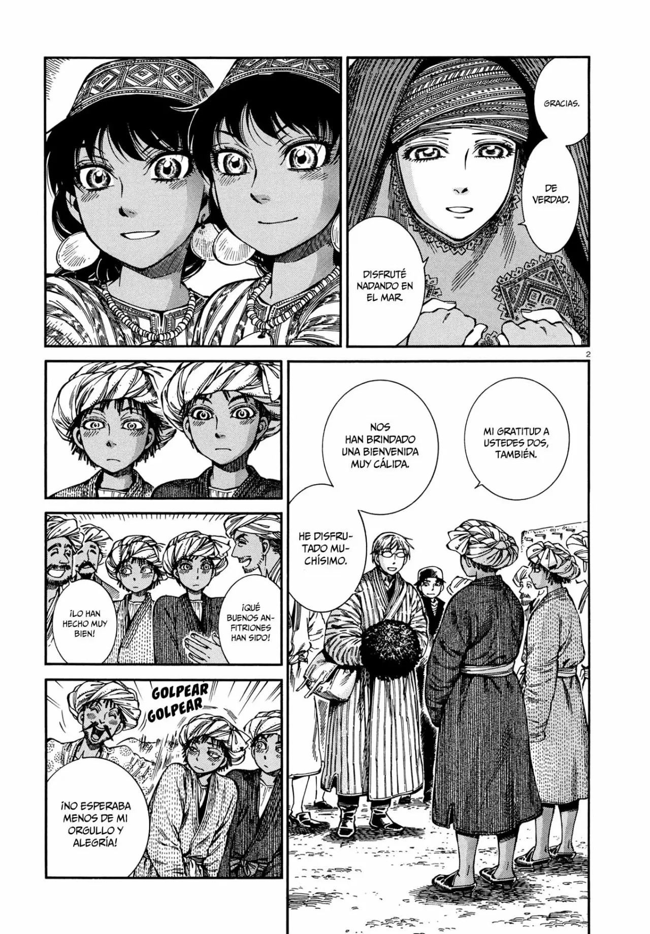 Read A Bride's Story ES Manga Online