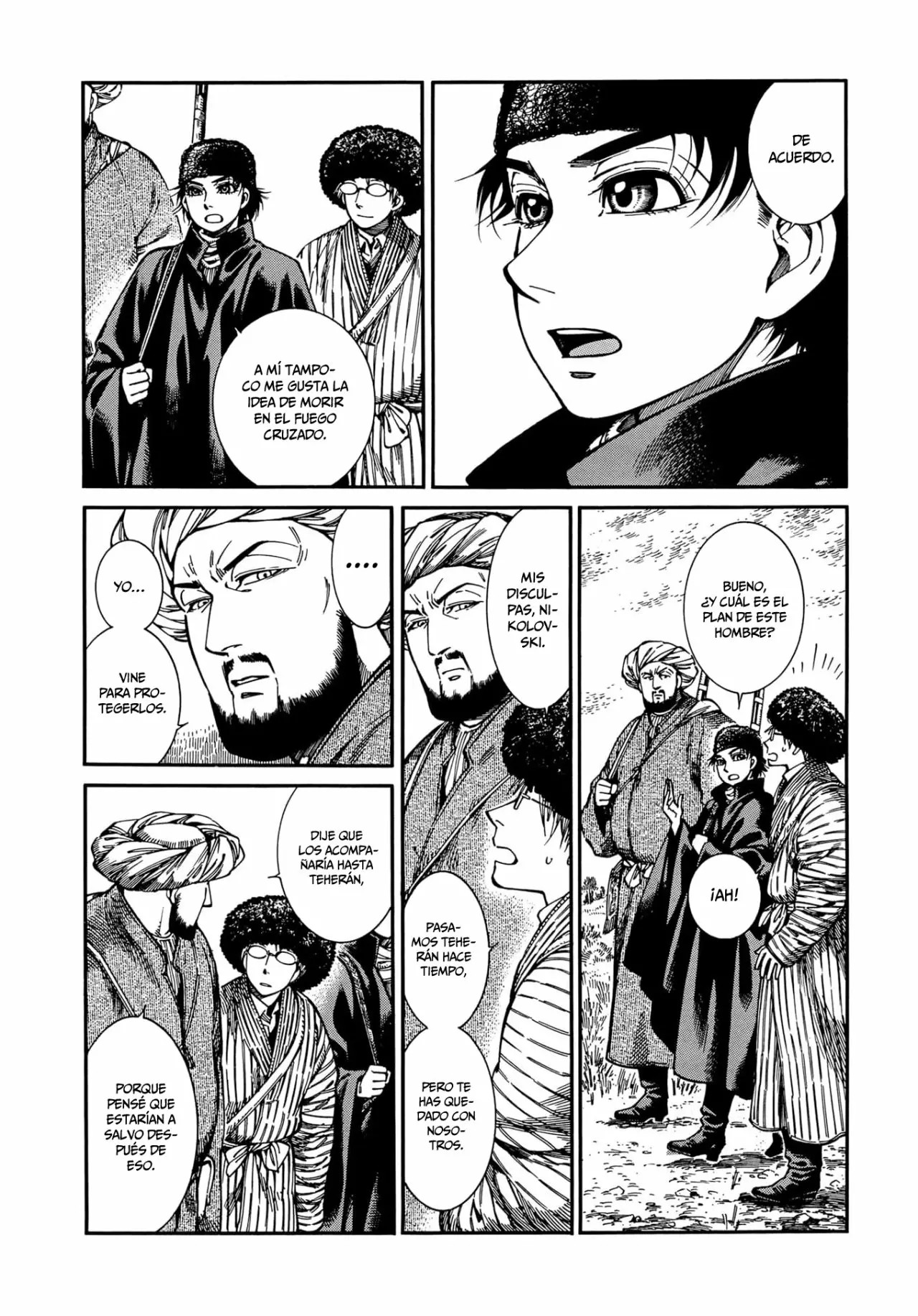 Read A Bride's Story ES Manga Online