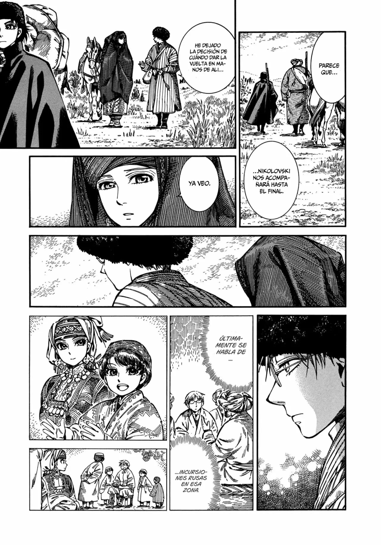 Read A Bride's Story ES Manga Online