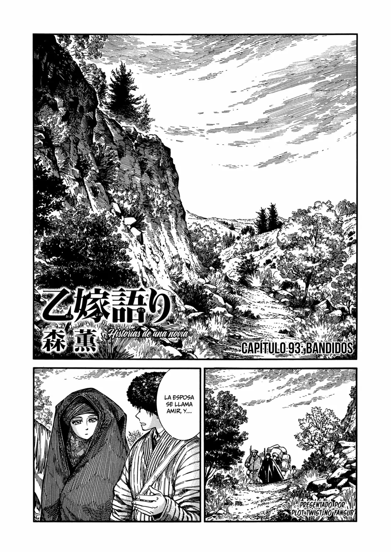 Read A Bride's Story ES Manga Online