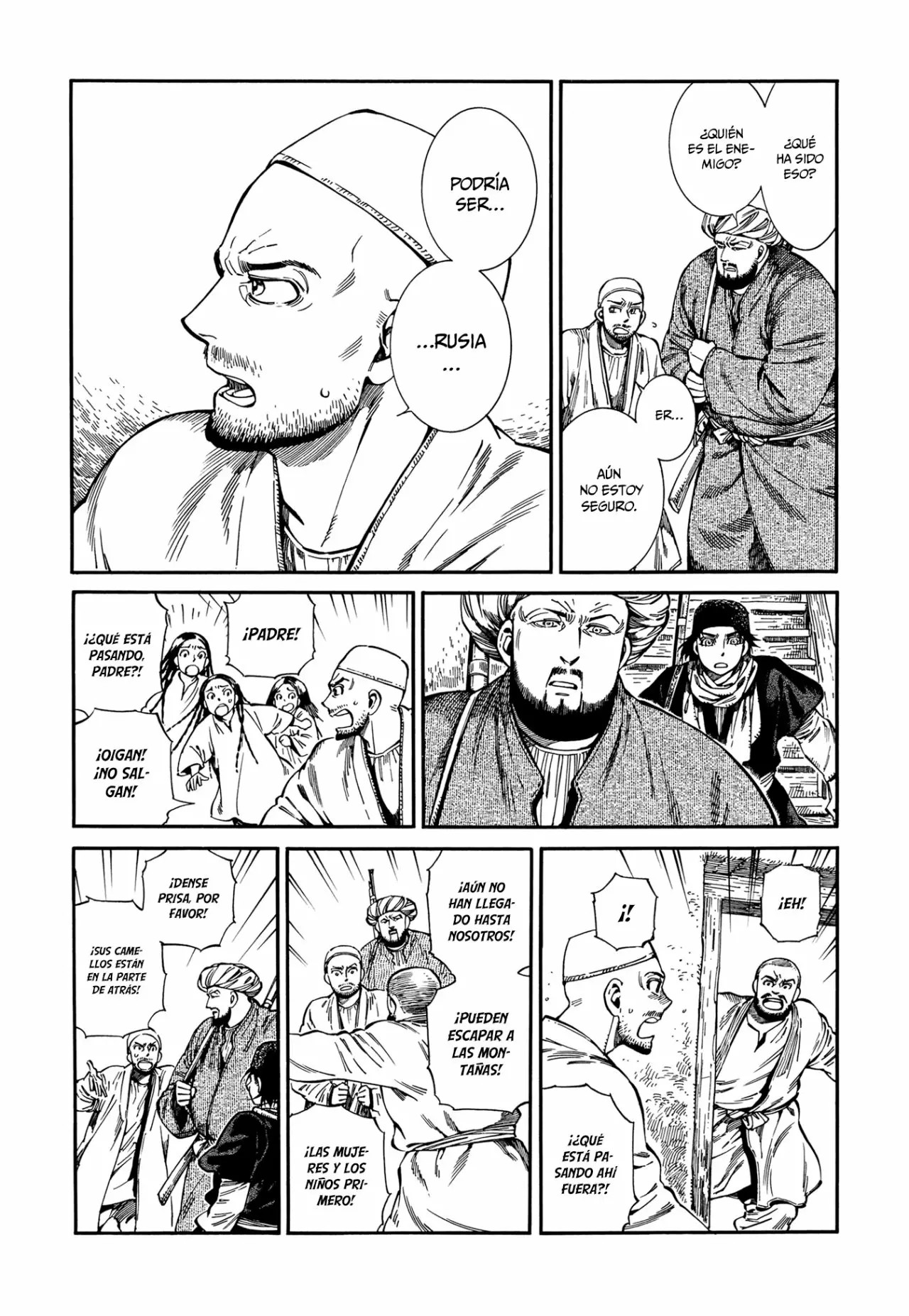 Read A Bride's Story ES Manga Online