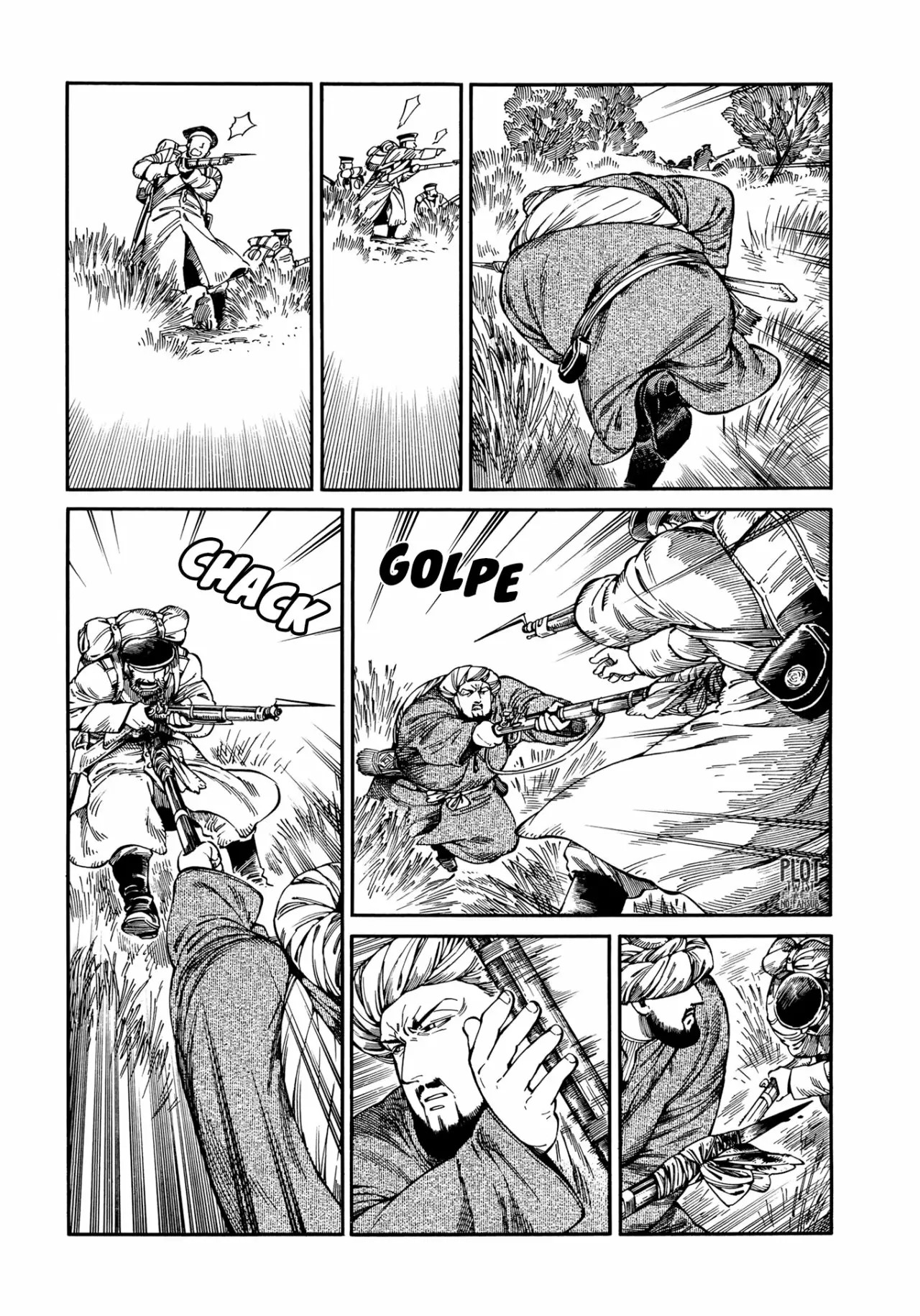 Read A Bride's Story ES Manga Online