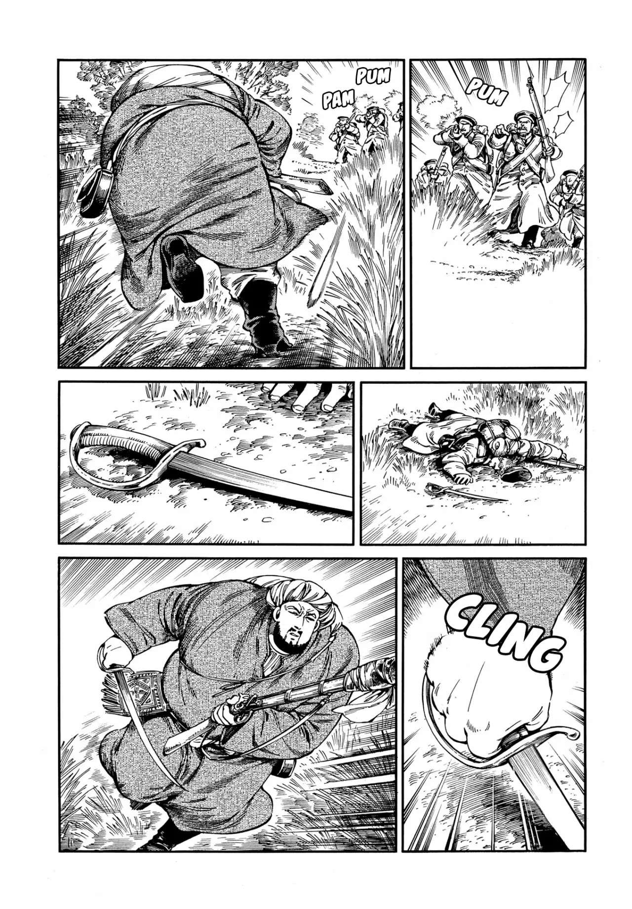 Read A Bride's Story ES Manga Online