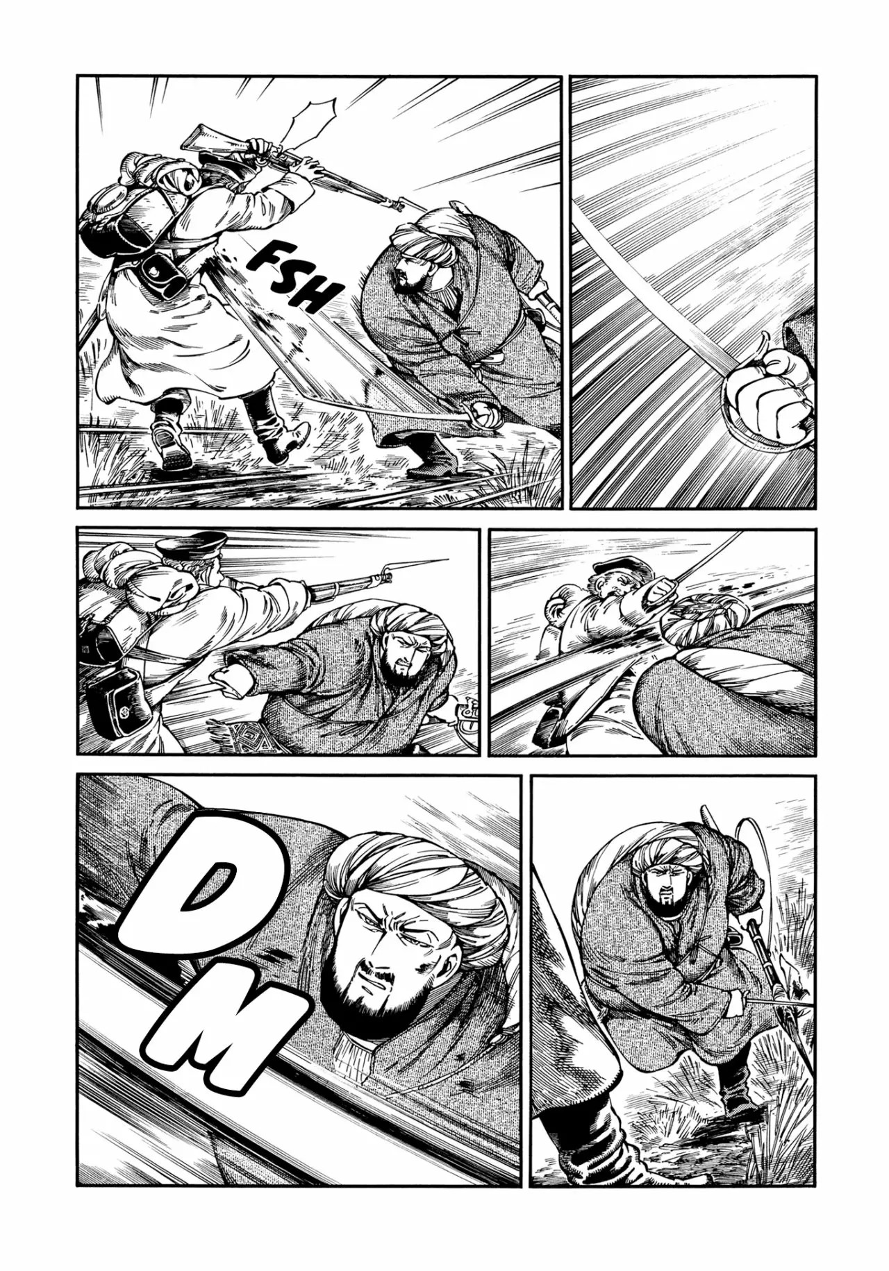 Read A Bride's Story ES Manga Online