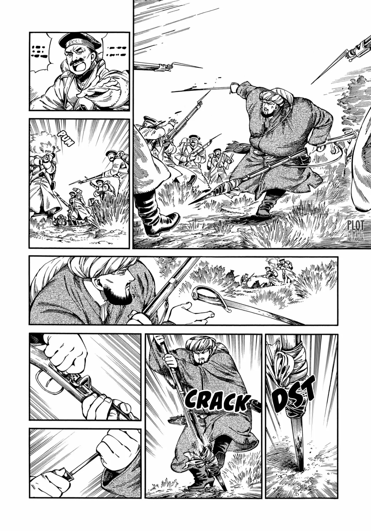 Read A Bride's Story ES Manga Online