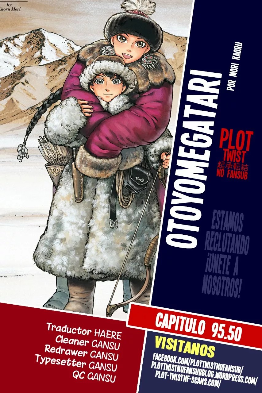 Read A Bride's Story ES Manga Online