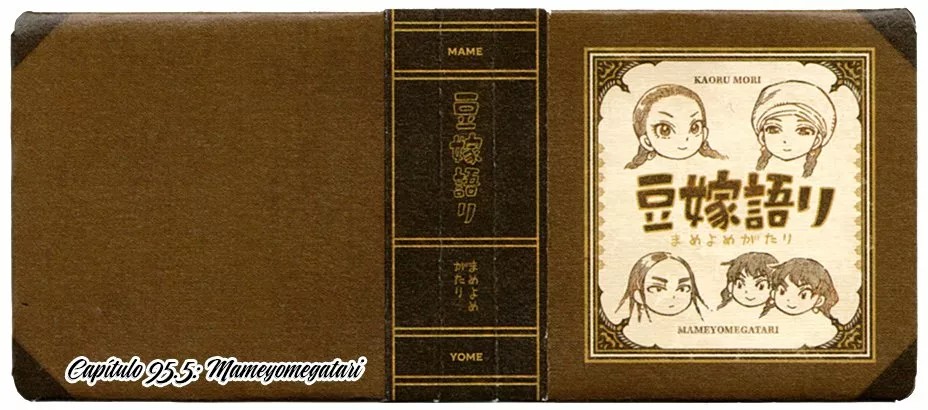 Read A Bride's Story ES Manga Online