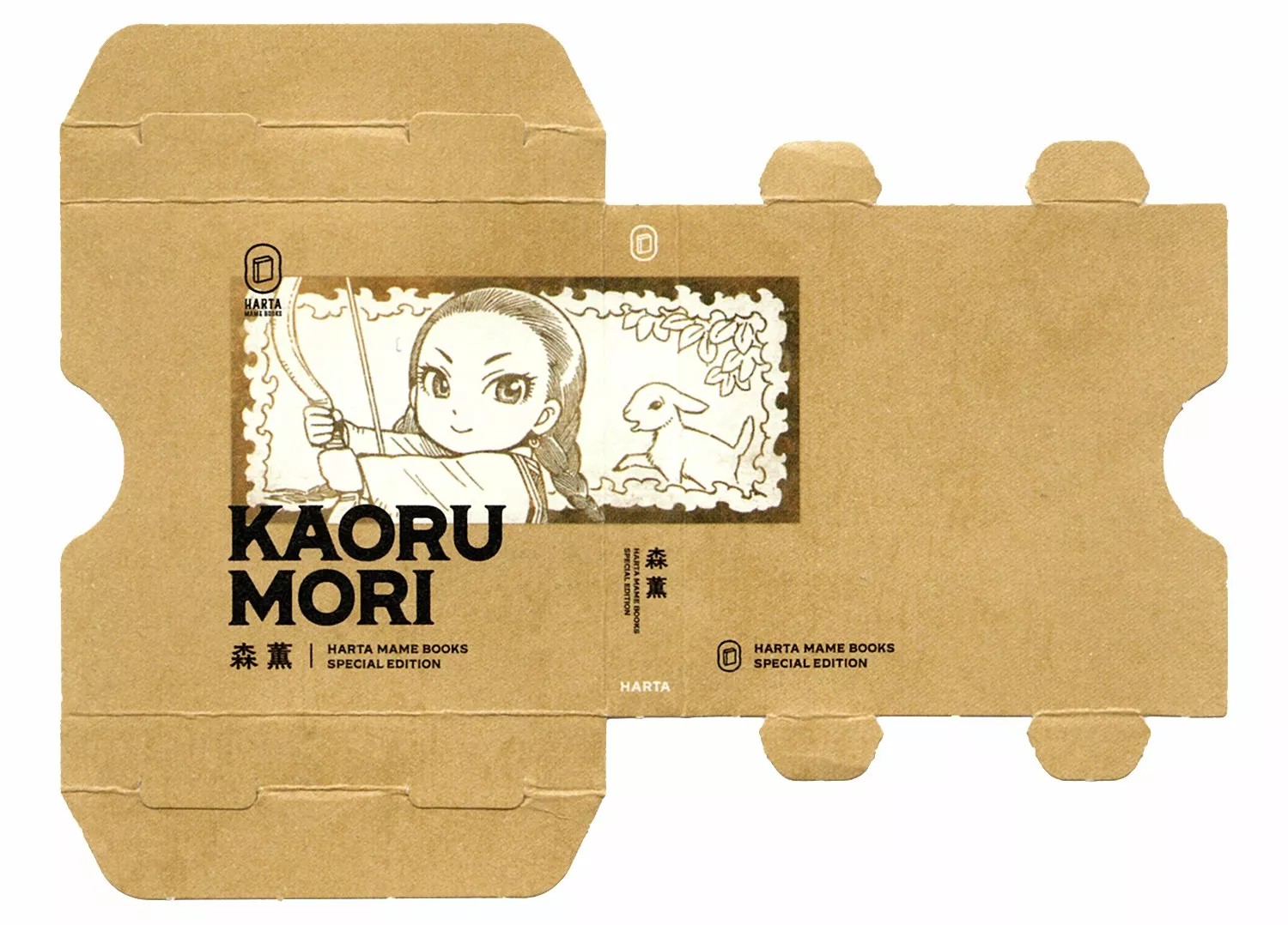 Read A Bride's Story ES Manga Online