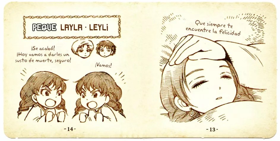 Read A Bride's Story ES Manga Online