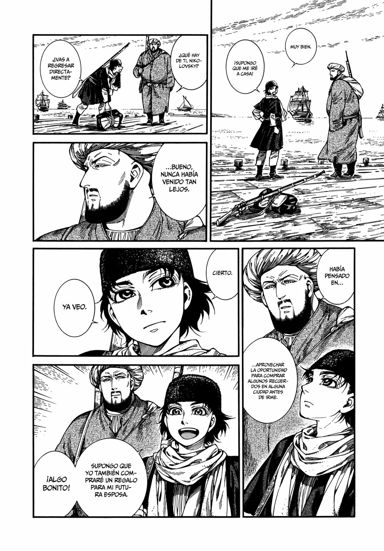 Read A Bride's Story ES Manga Online