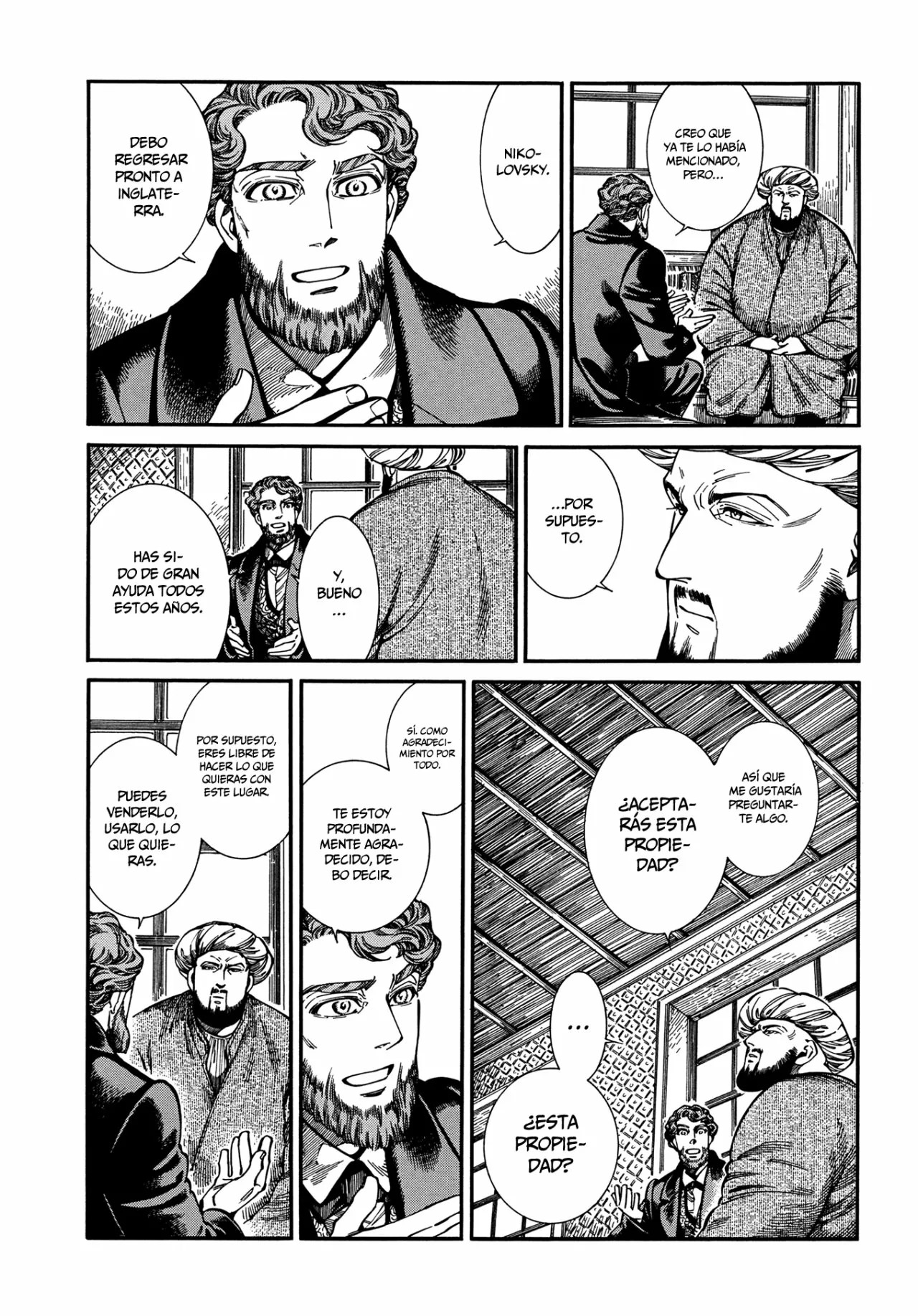 Read A Bride's Story ES Manga Online