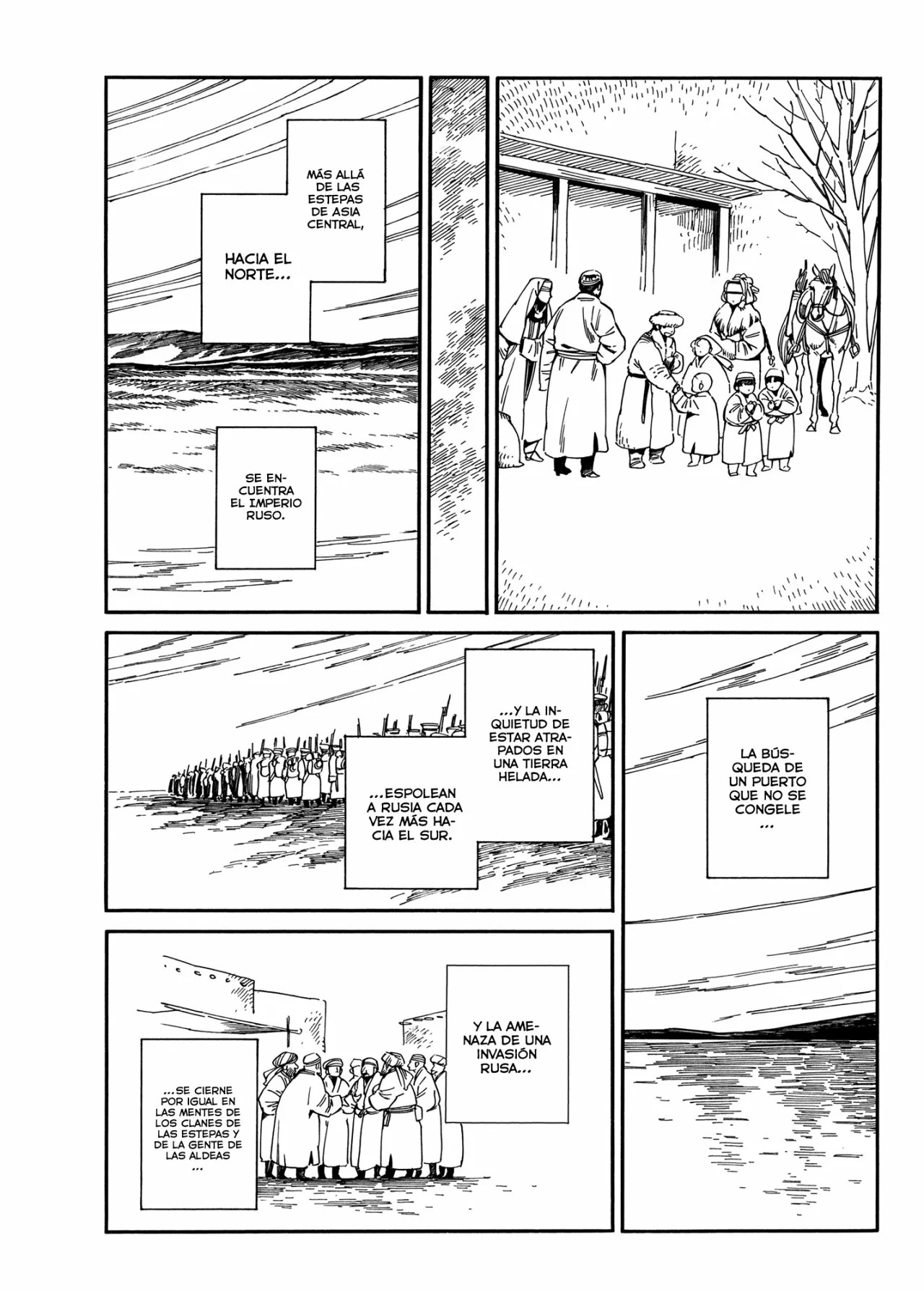 Read A Bride's Story ES Manga Online