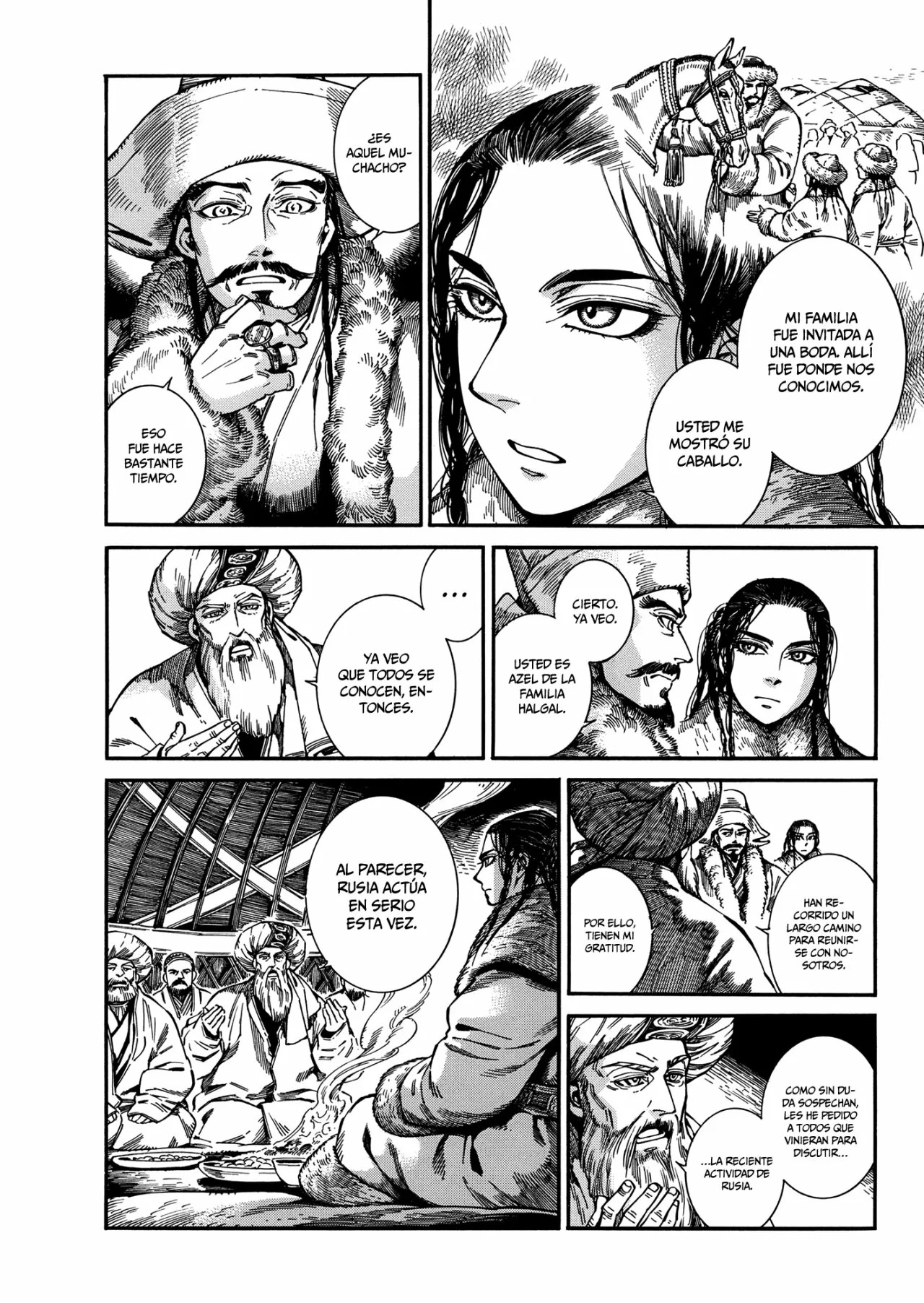 Read A Bride's Story ES Manga Online