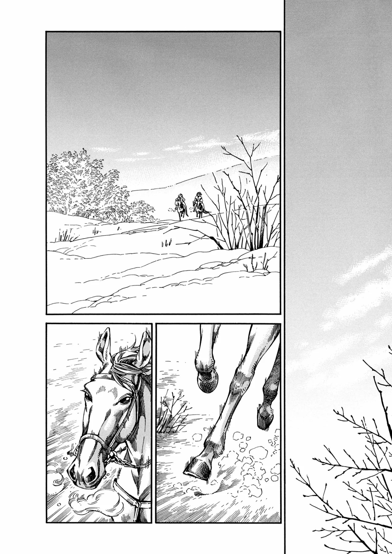 Read A Bride's Story ES Manga Online