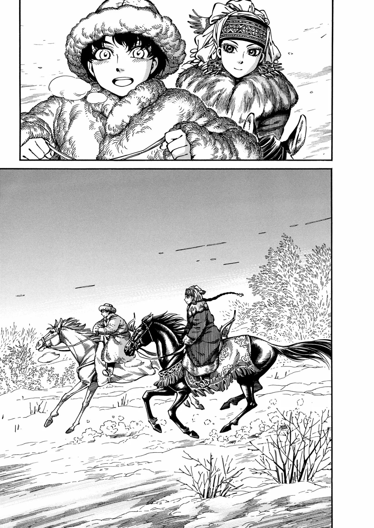 Read A Bride's Story ES Manga Online