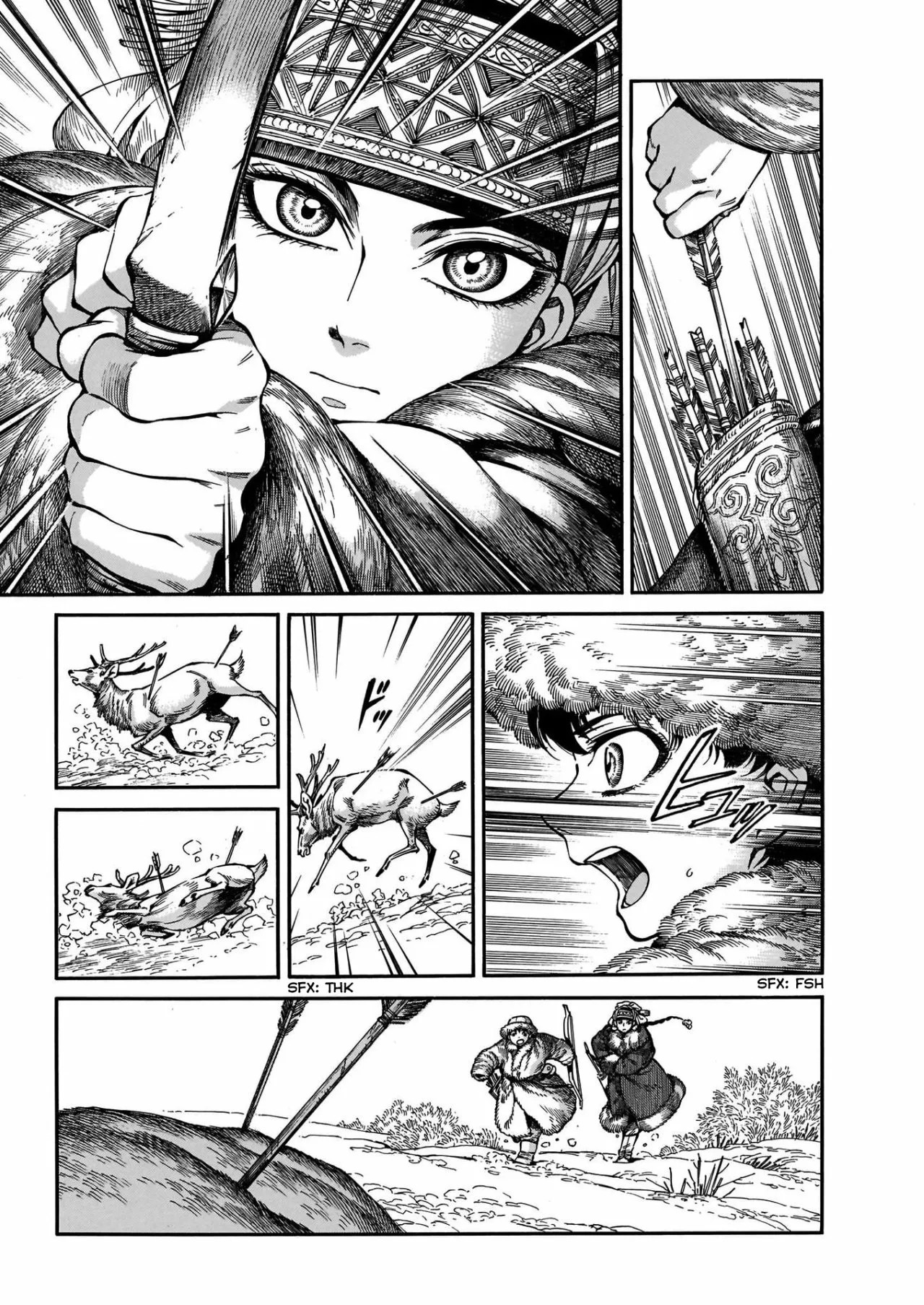 Read A Bride's Story ES Manga Online