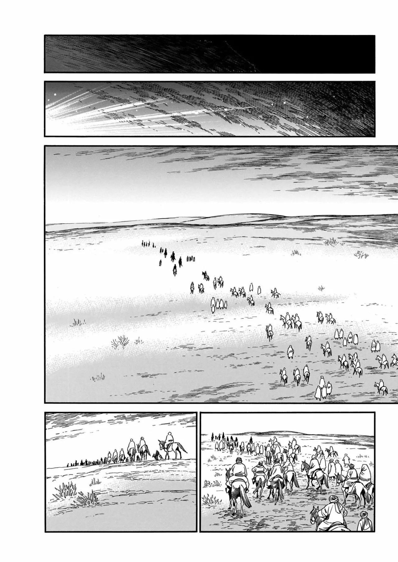 Read A Bride's Story ES Manga Online