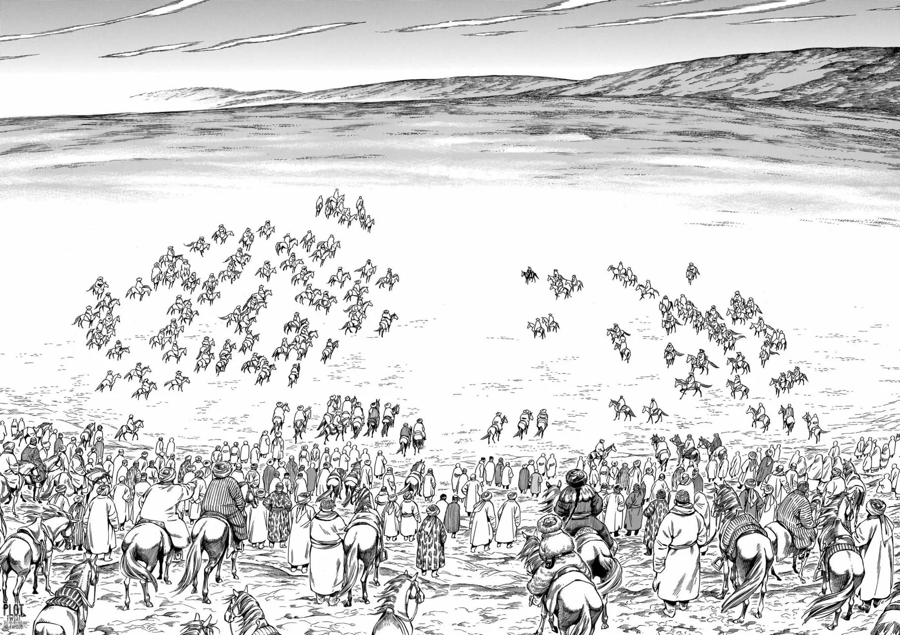 Read A Bride's Story ES Manga Online