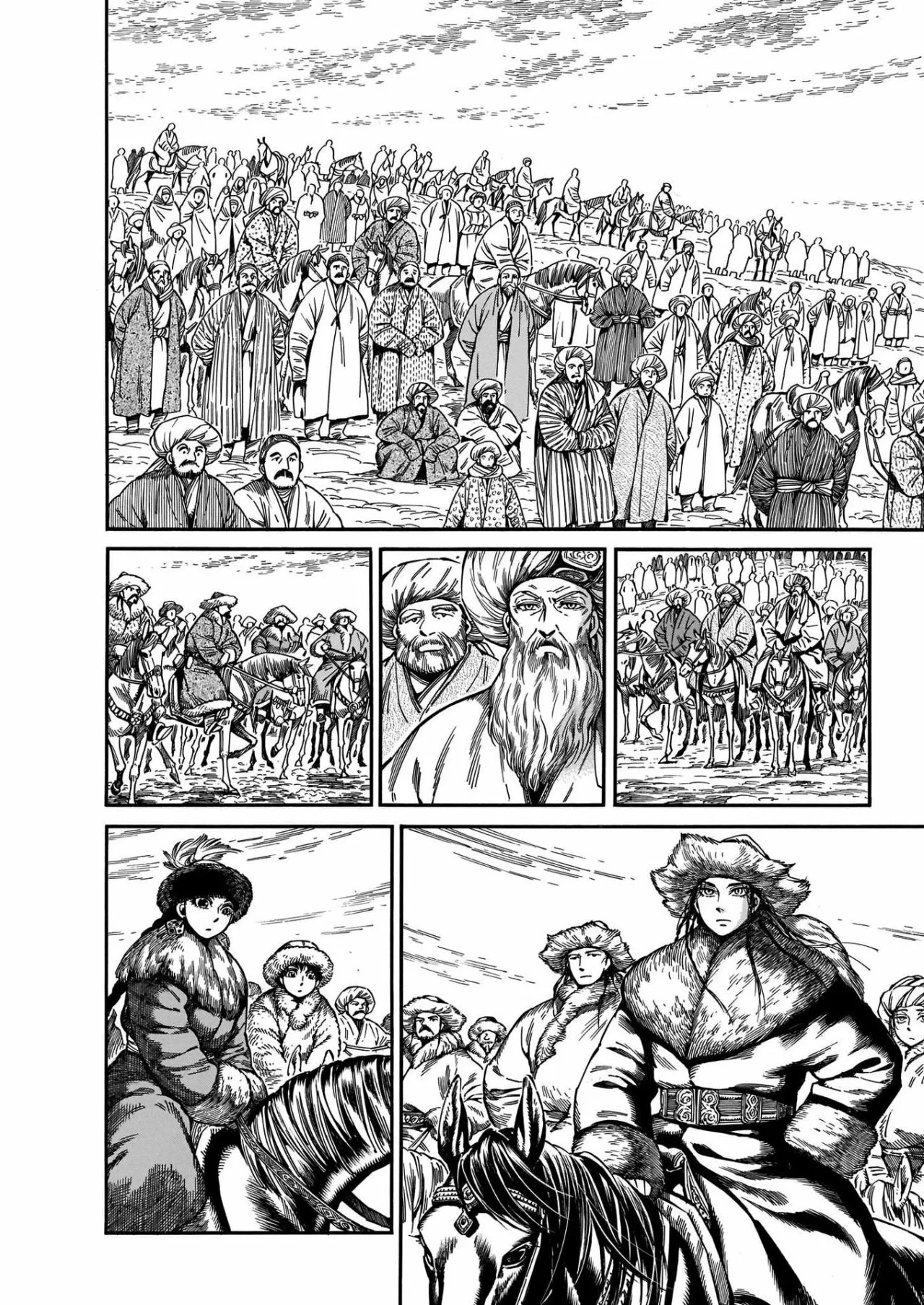 Read A Bride's Story ES Manga Online