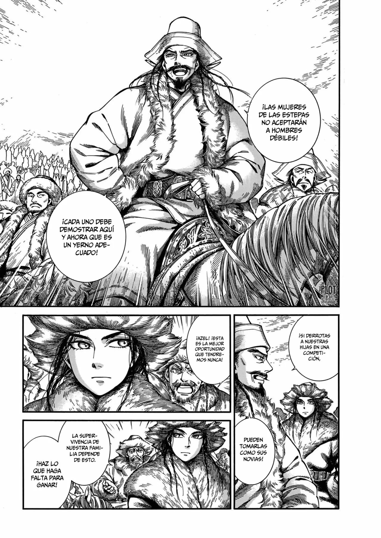 Read A Bride's Story ES Manga Online