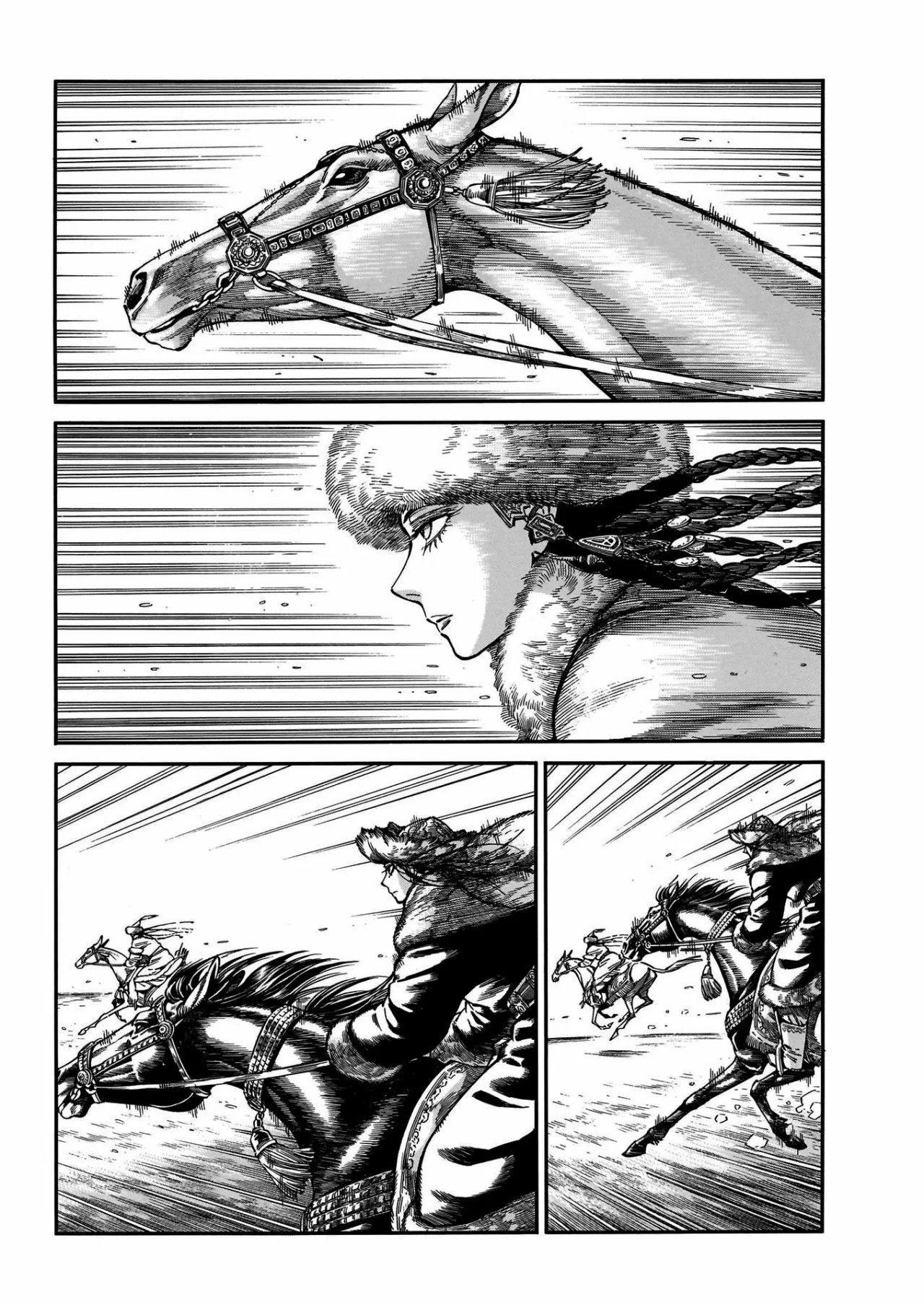 Read A Bride's Story ES Manga Online