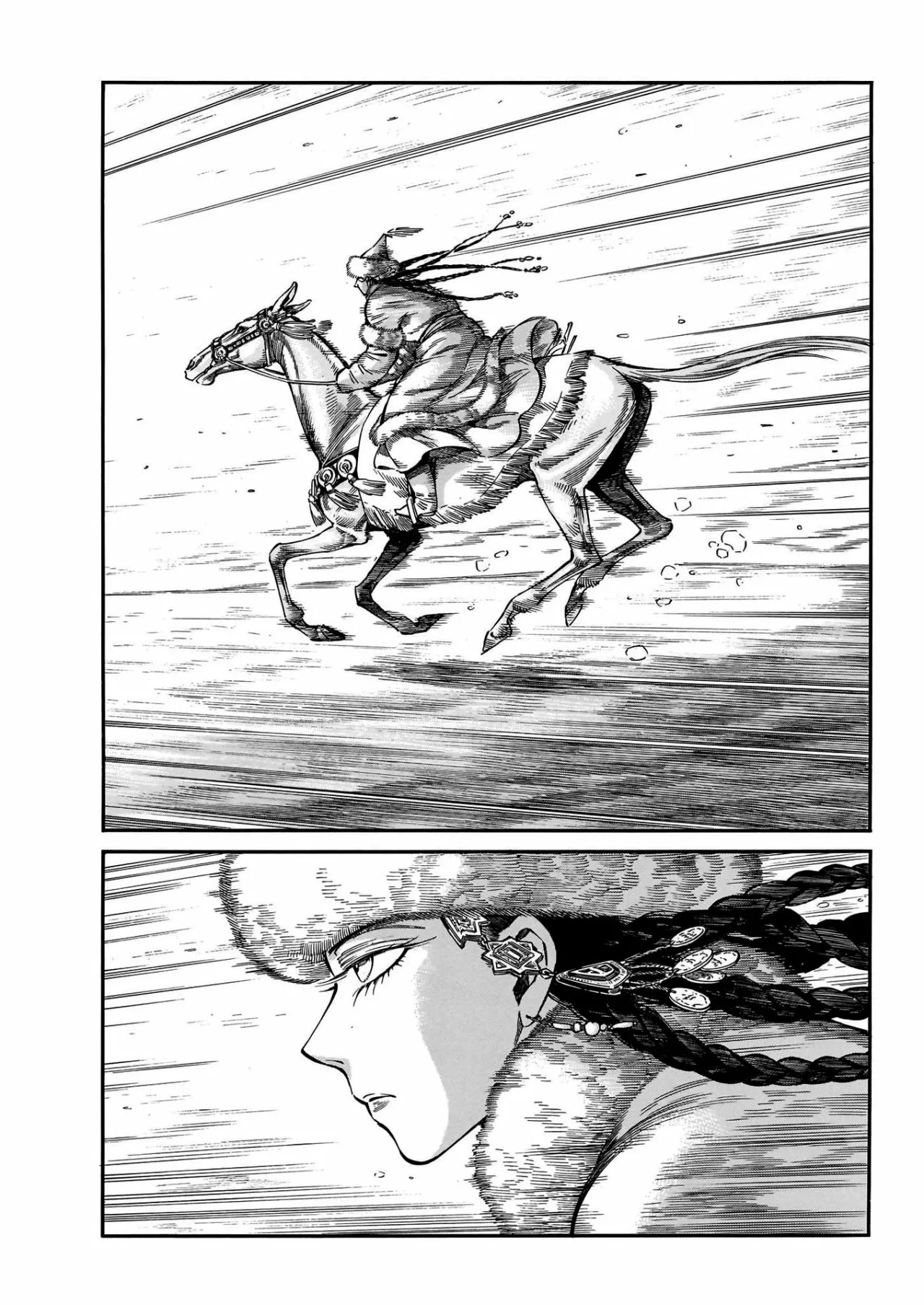 Read A Bride's Story ES Manga Online