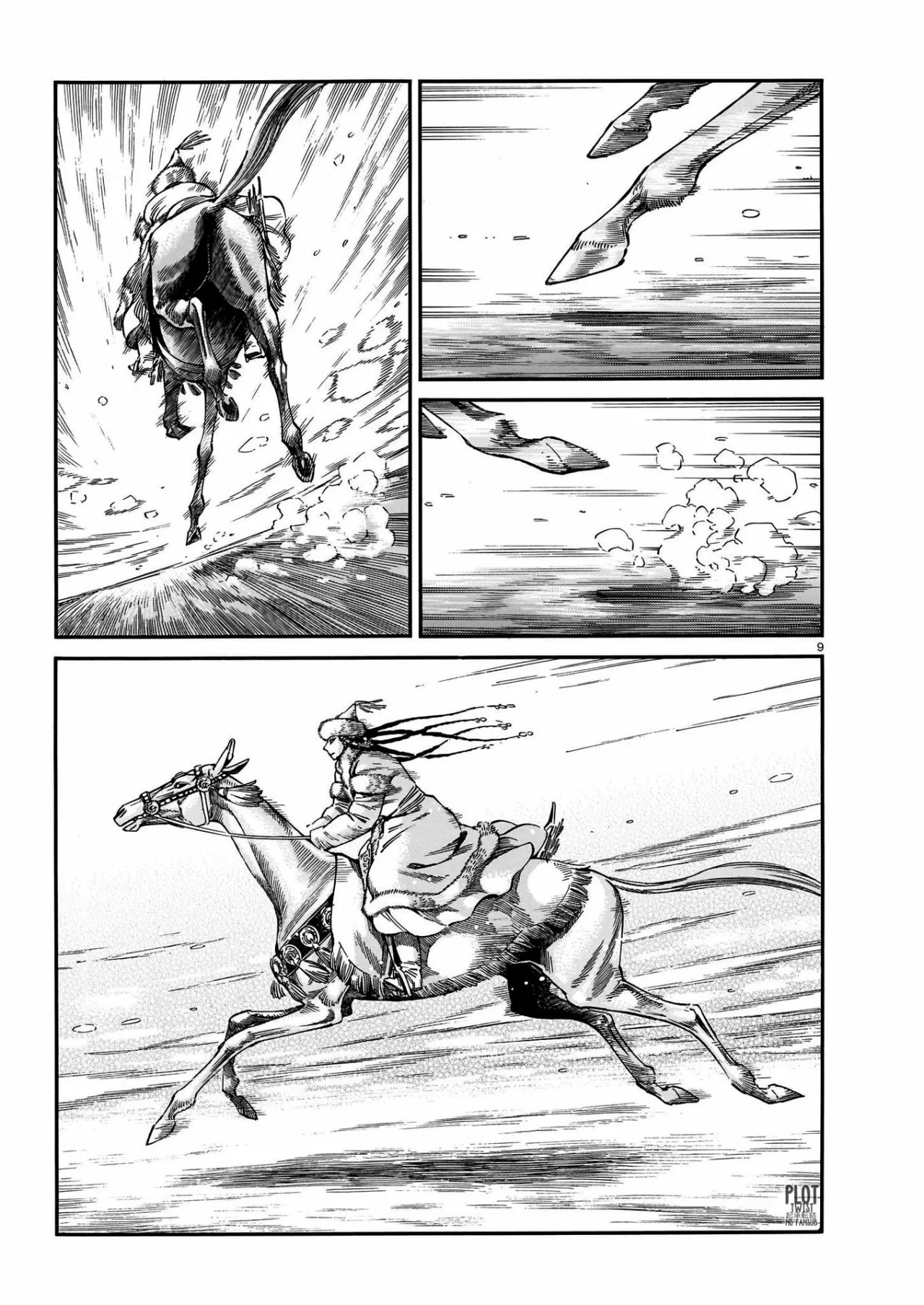 Read A Bride's Story ES Manga Online