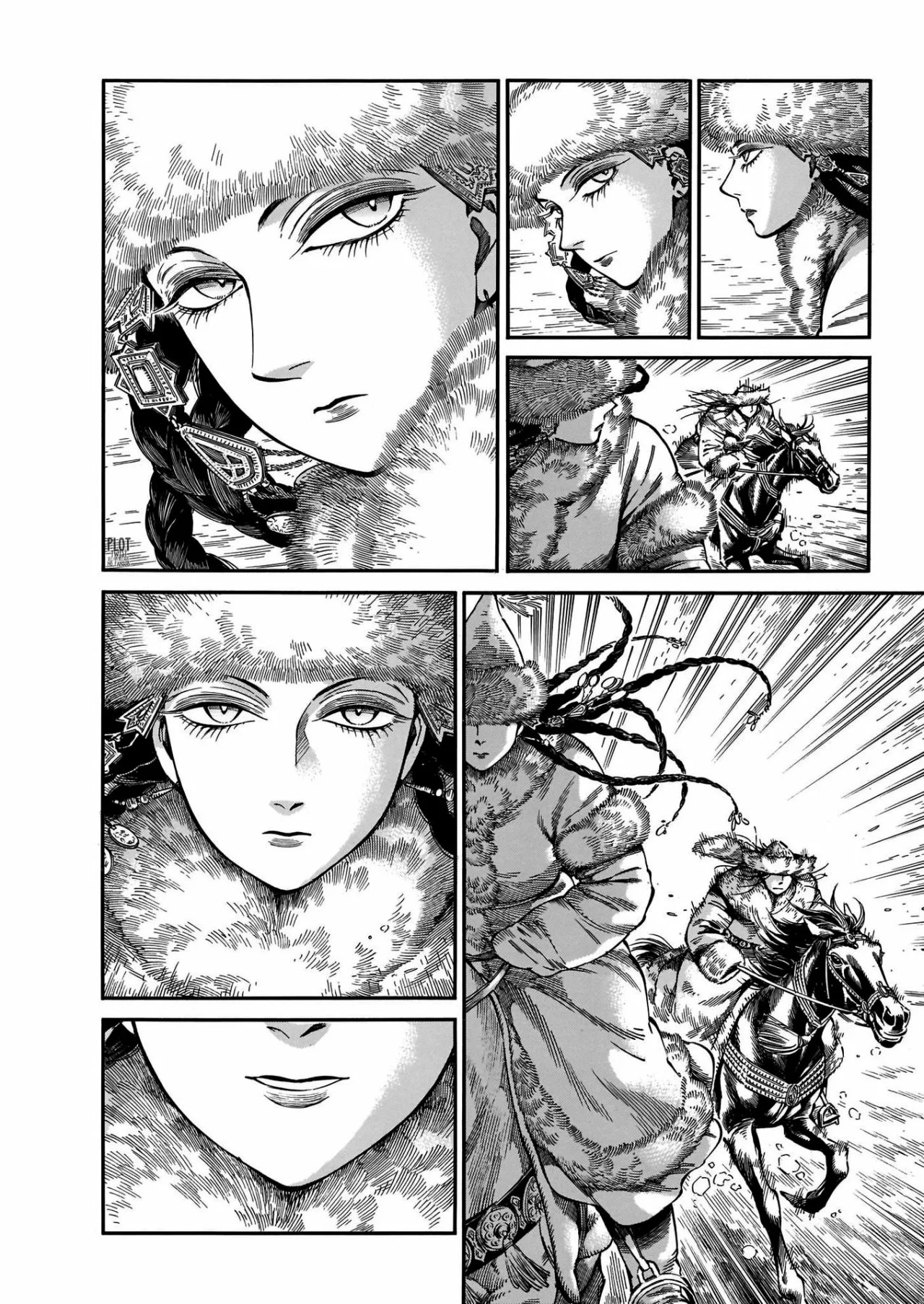 Read A Bride's Story ES Manga Online