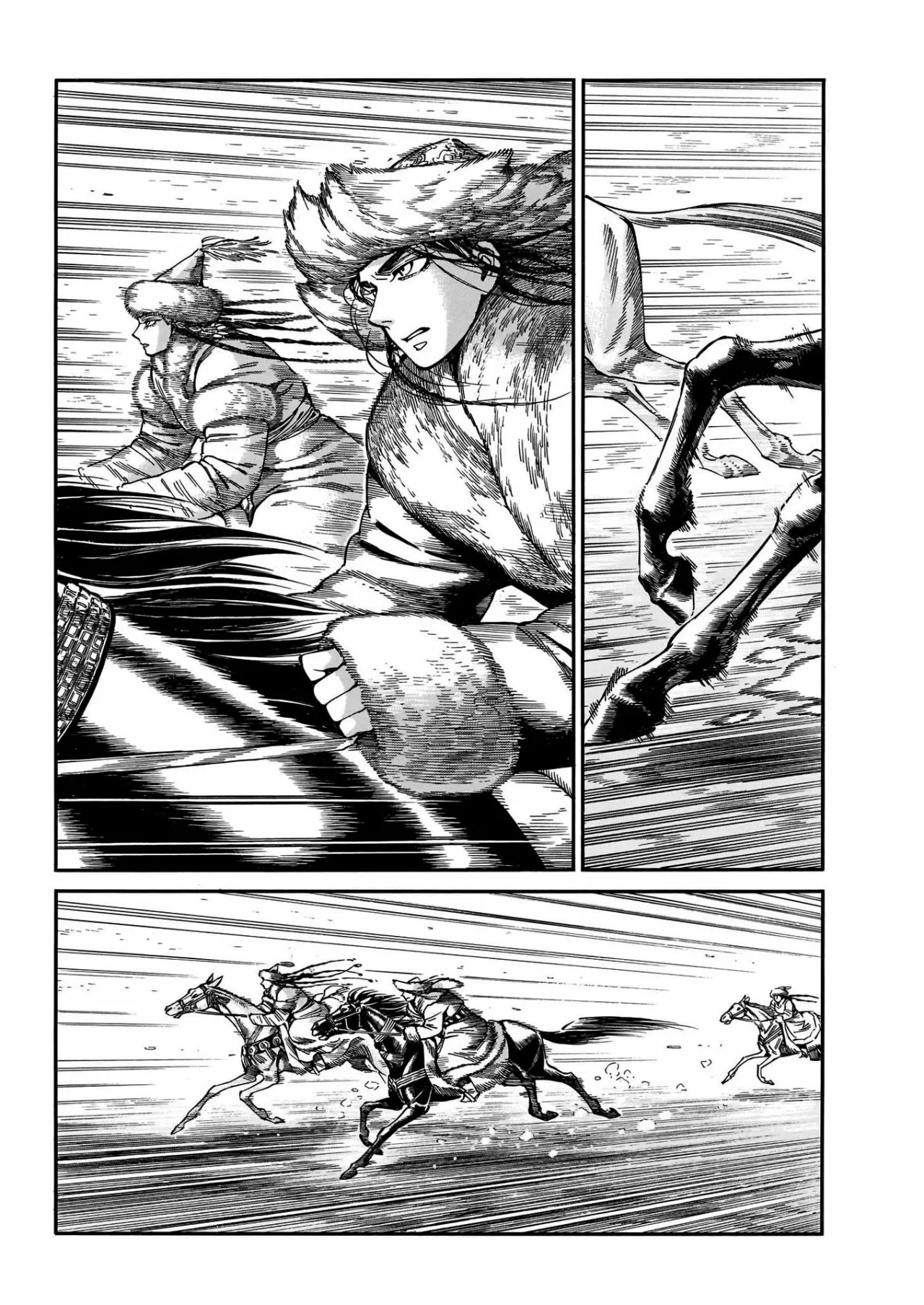 Read A Bride's Story ES Manga Online