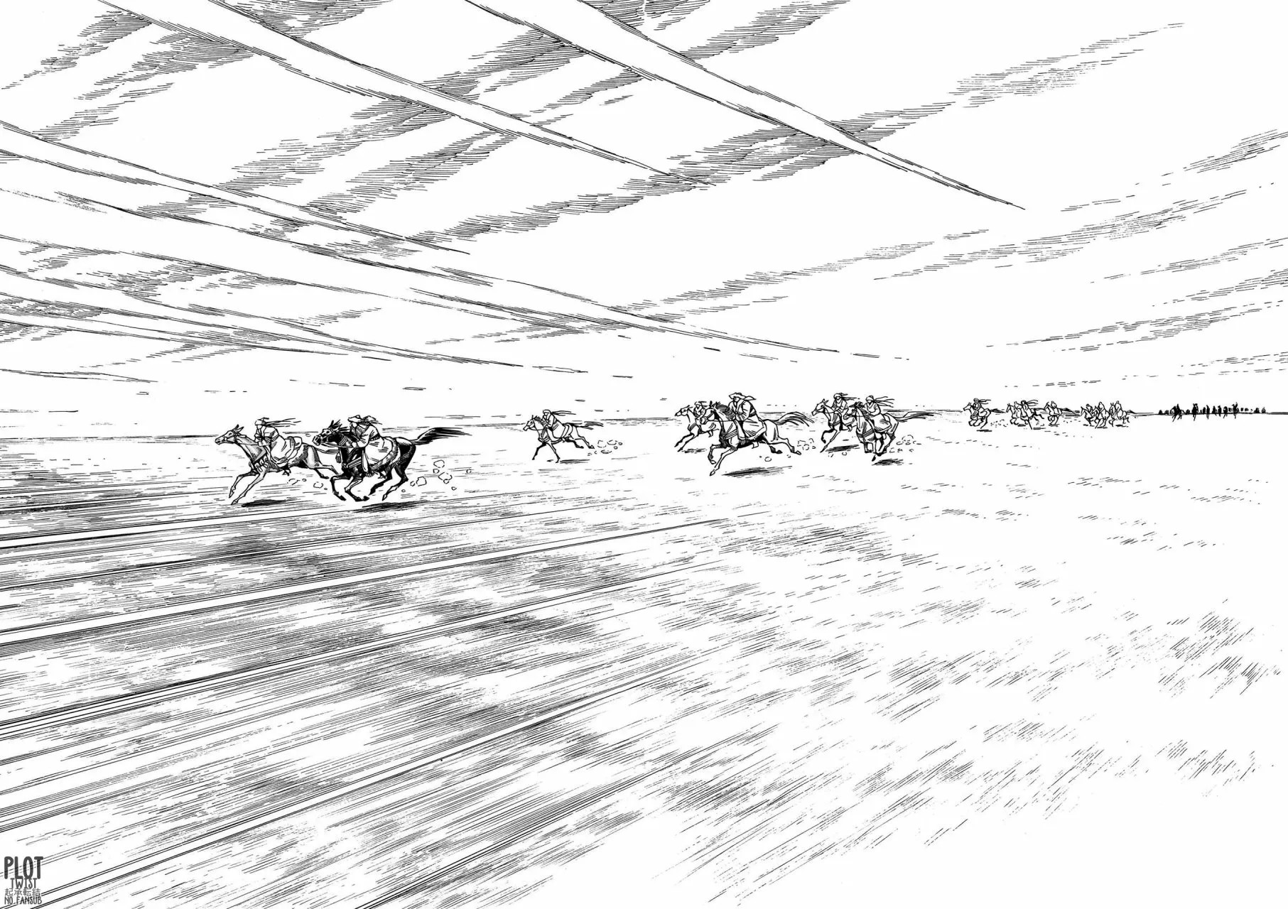 Read A Bride's Story ES Manga Online